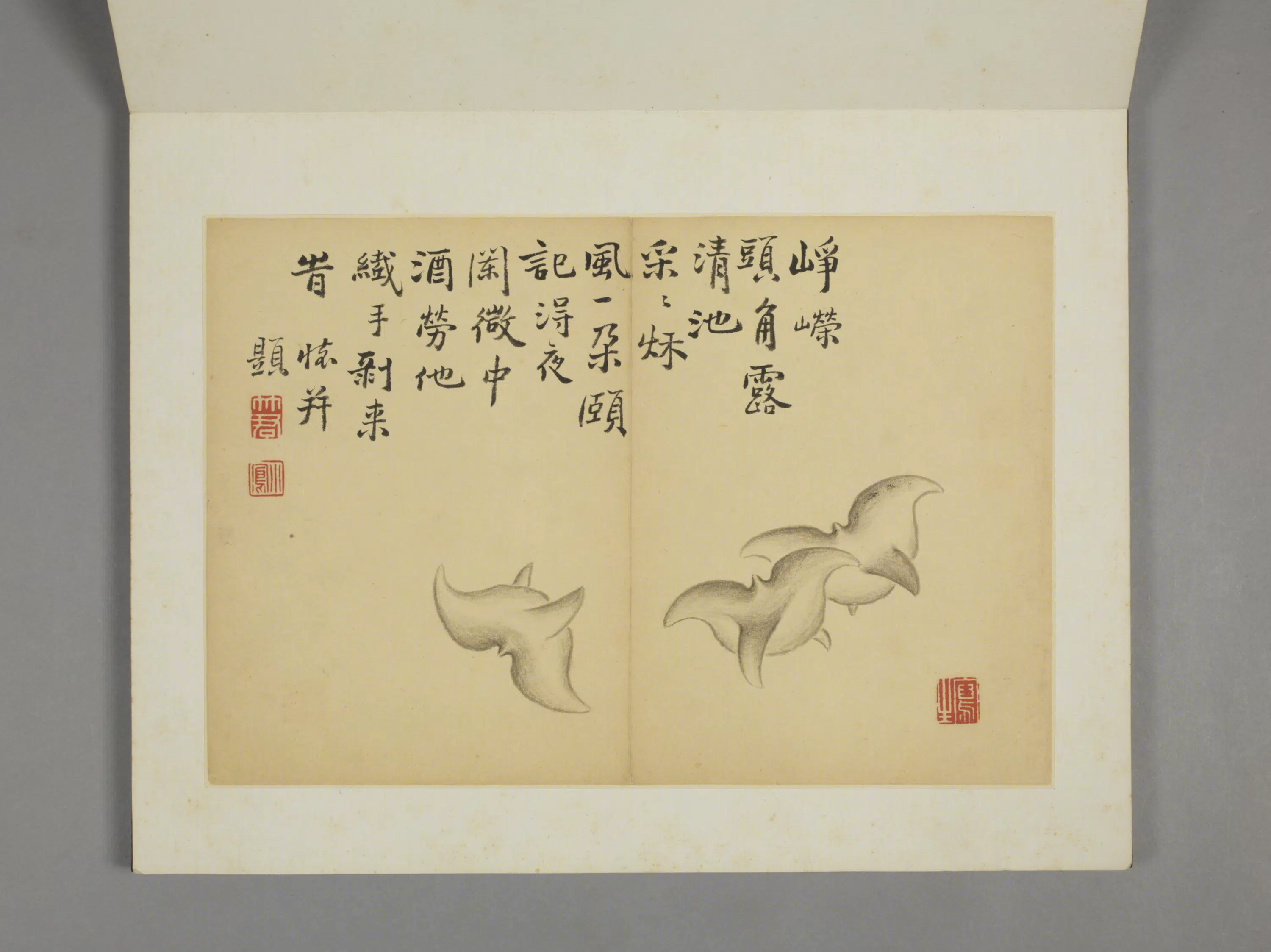 清代【薛怀】《杂画图册》 第3张