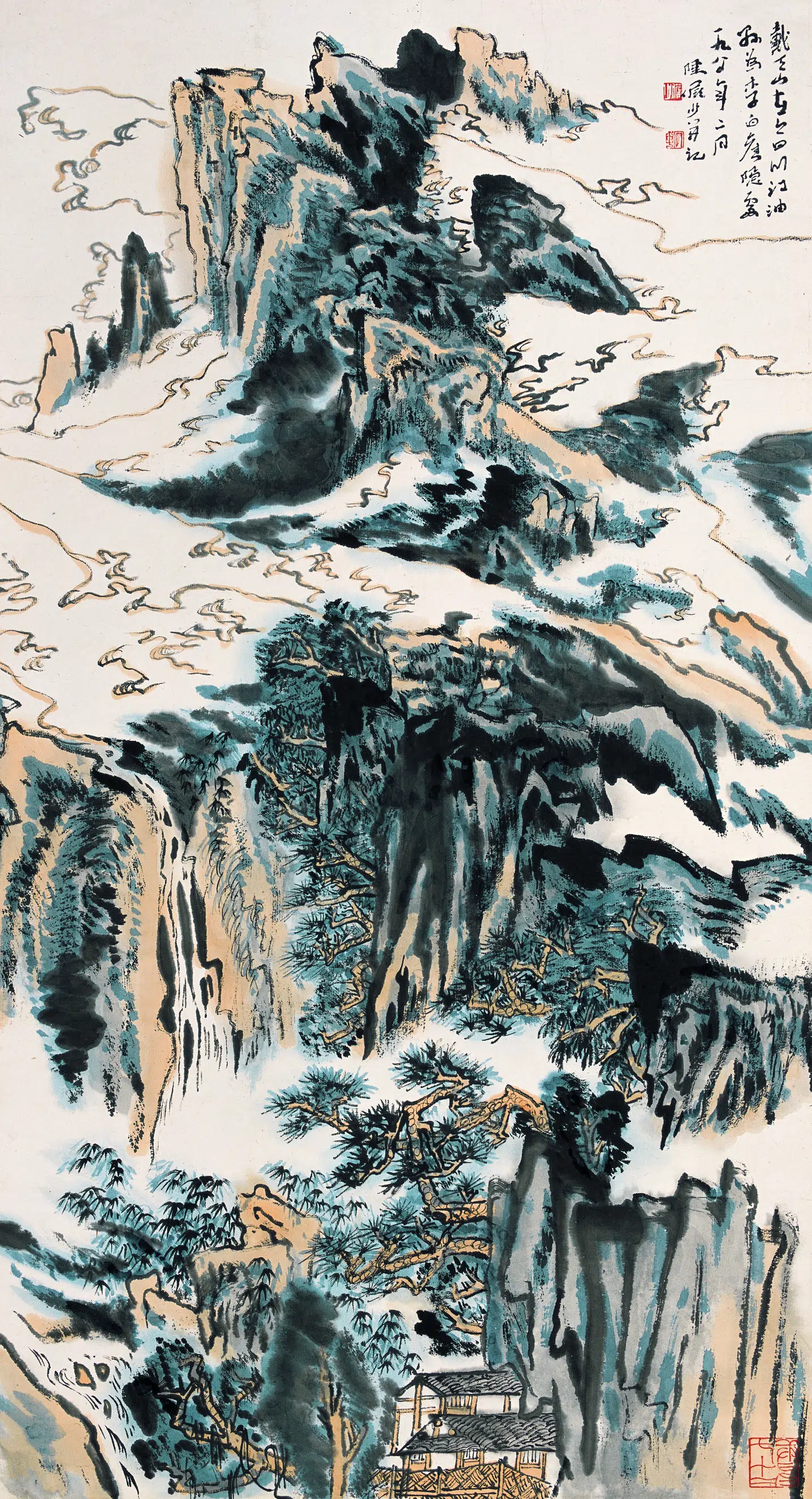 近现代【陆俨少】《山水图-6》