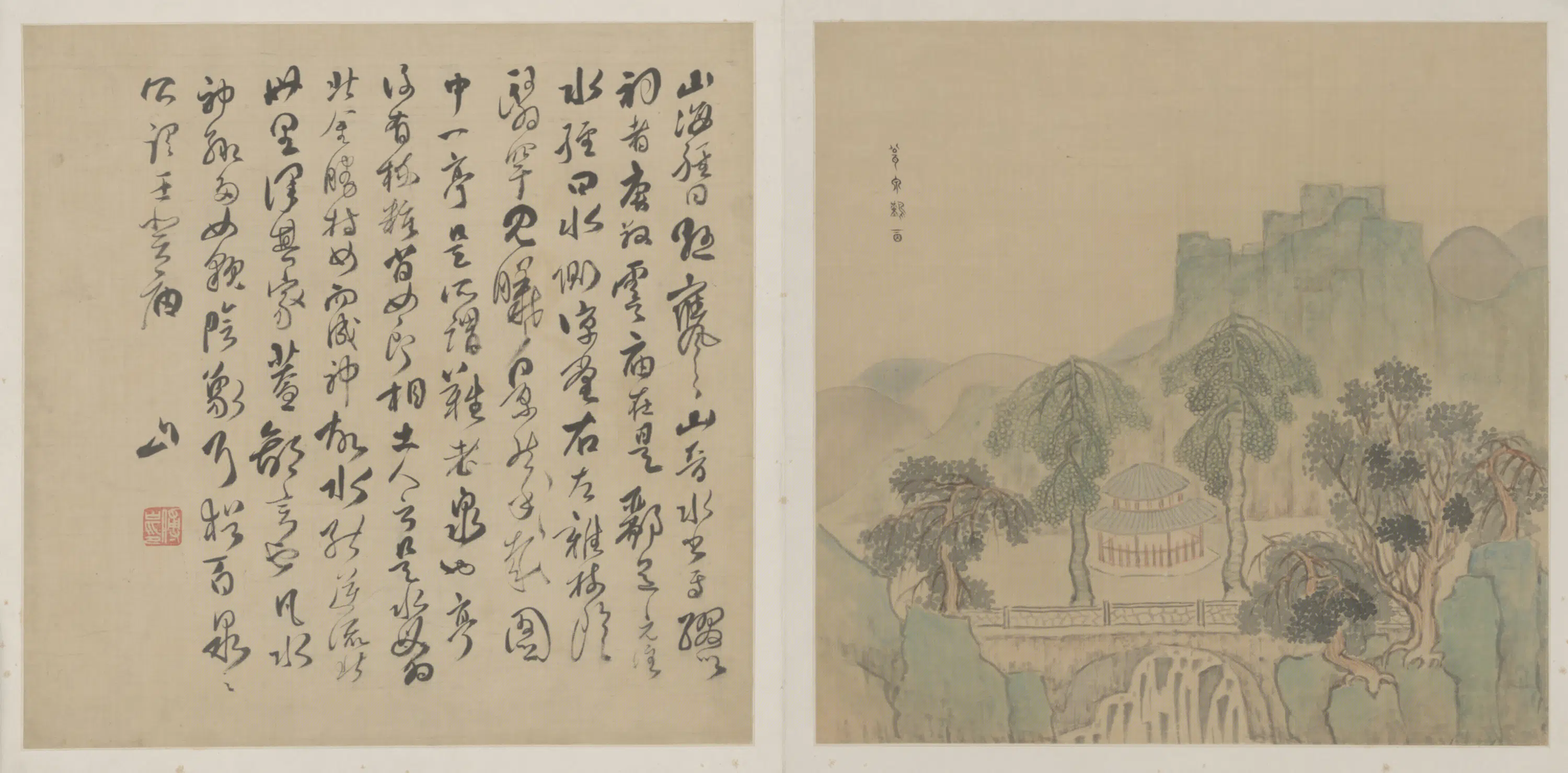 清代【傅山】《山水册（6开）》
