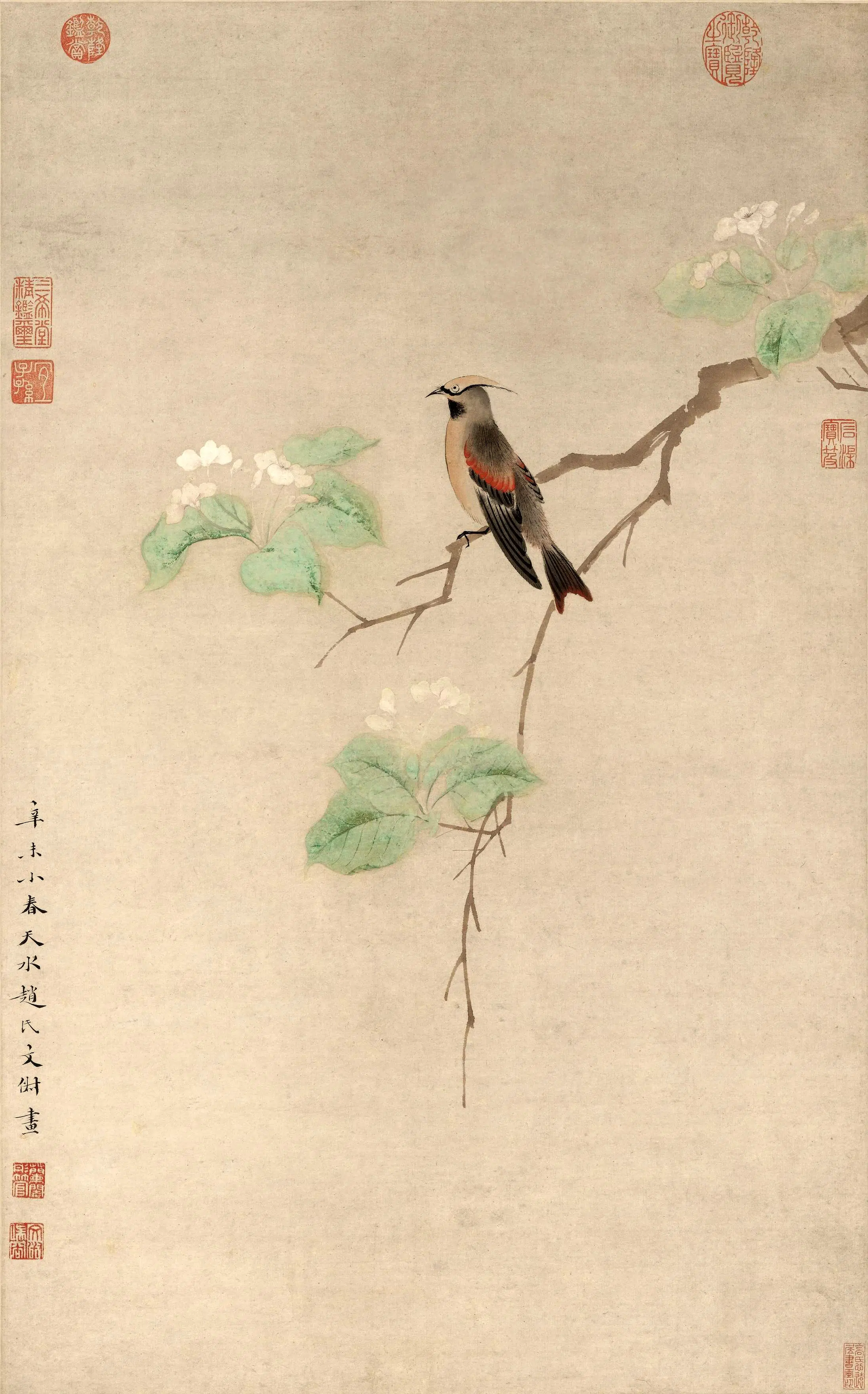 明朝【文俶】《碧叶绣羽图轴》