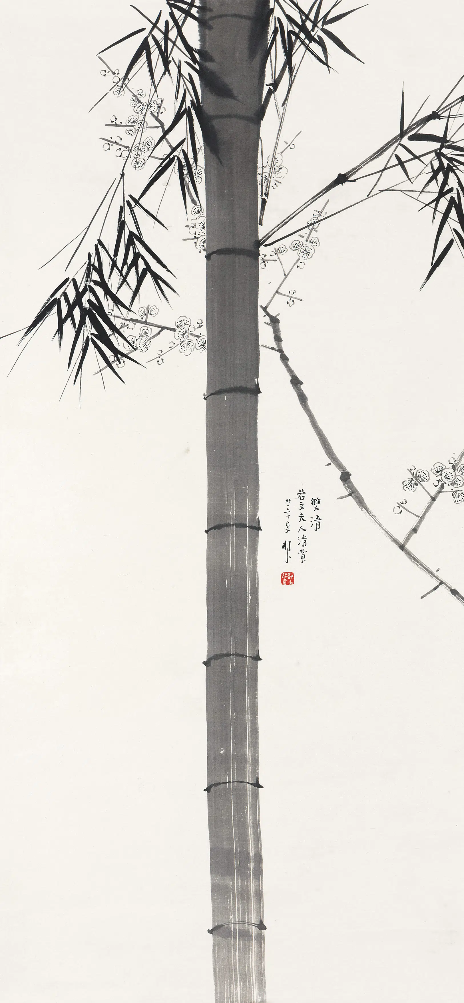 近代【陈树人】《双清轴》 第1张 近代【陈树人】《双清轴》 第1张