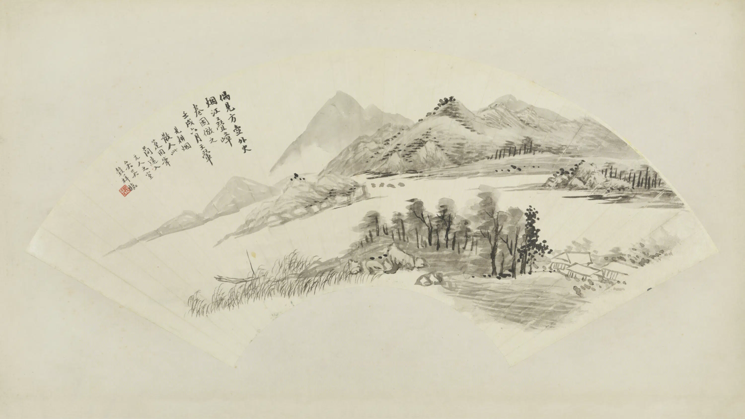 清代【吴穀祥】《烟江叠嶂扇面》