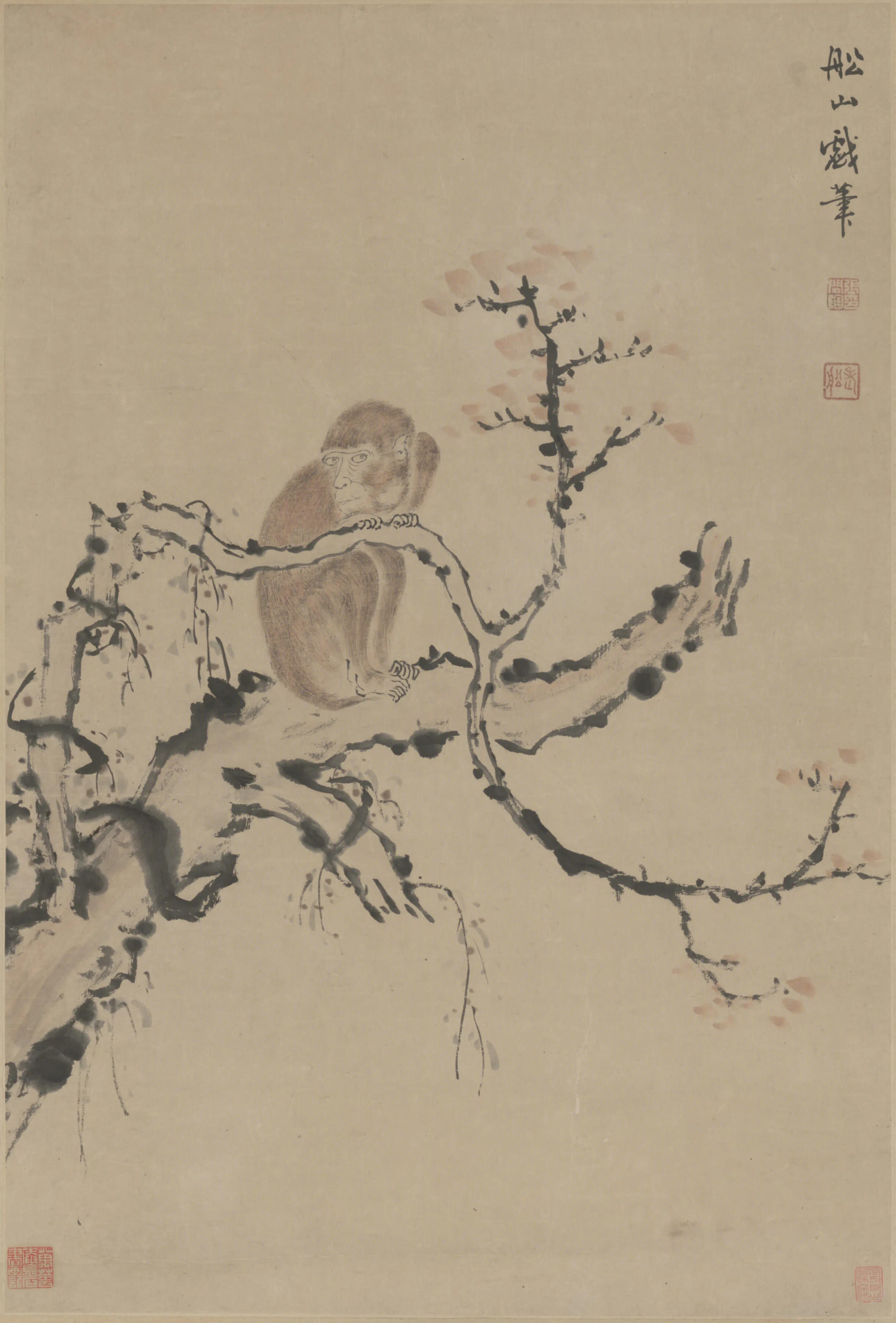 清代【张问陶】《枯木踞猿图轴》