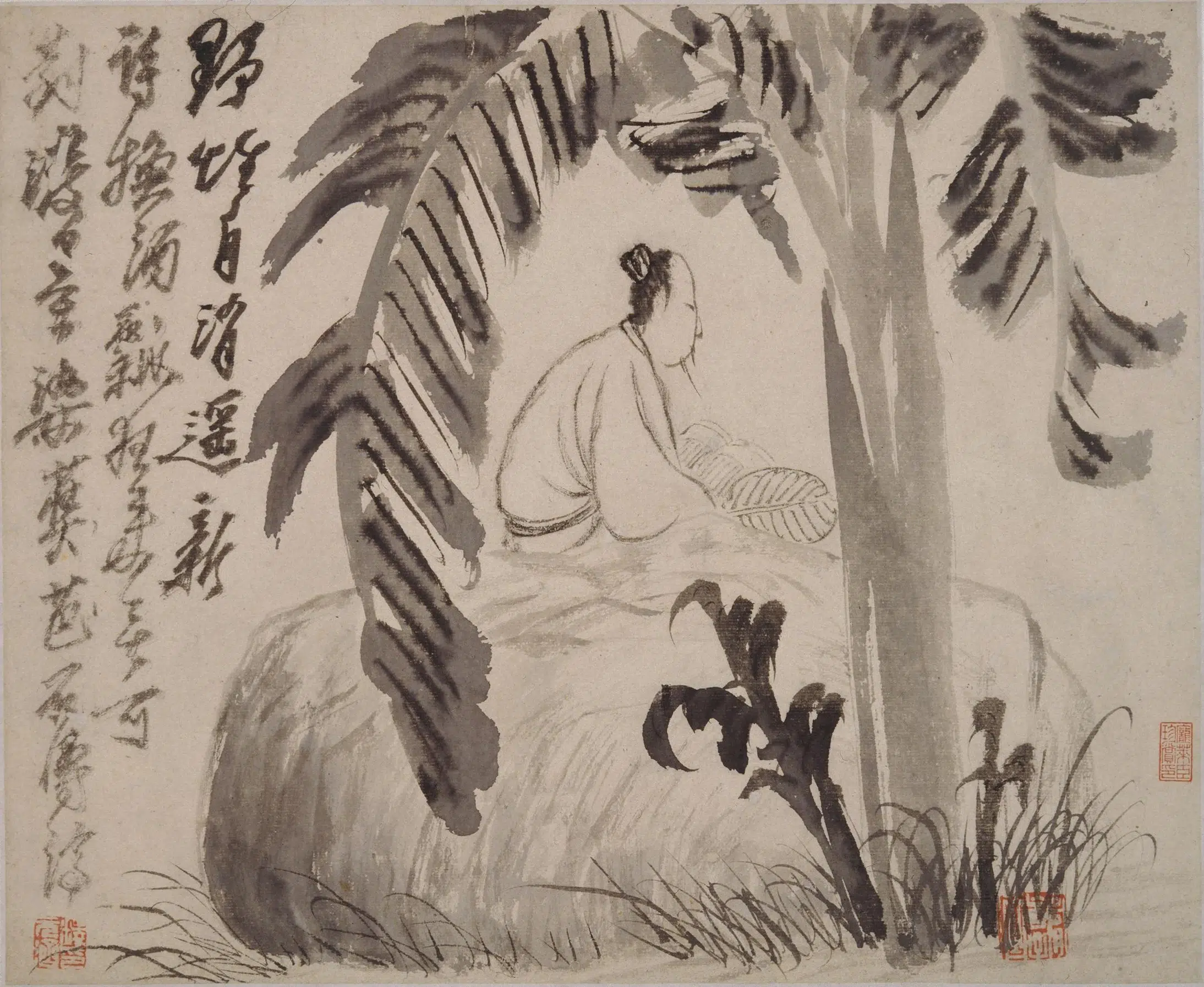 清代【石涛】《山水人物花卉册》 第3张
