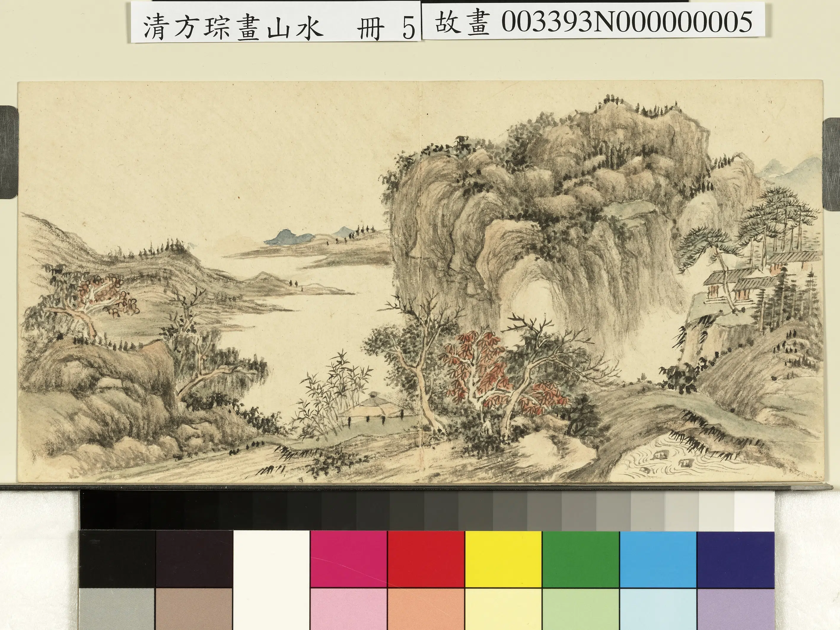 清代【方琮】《画山水册》 第5张