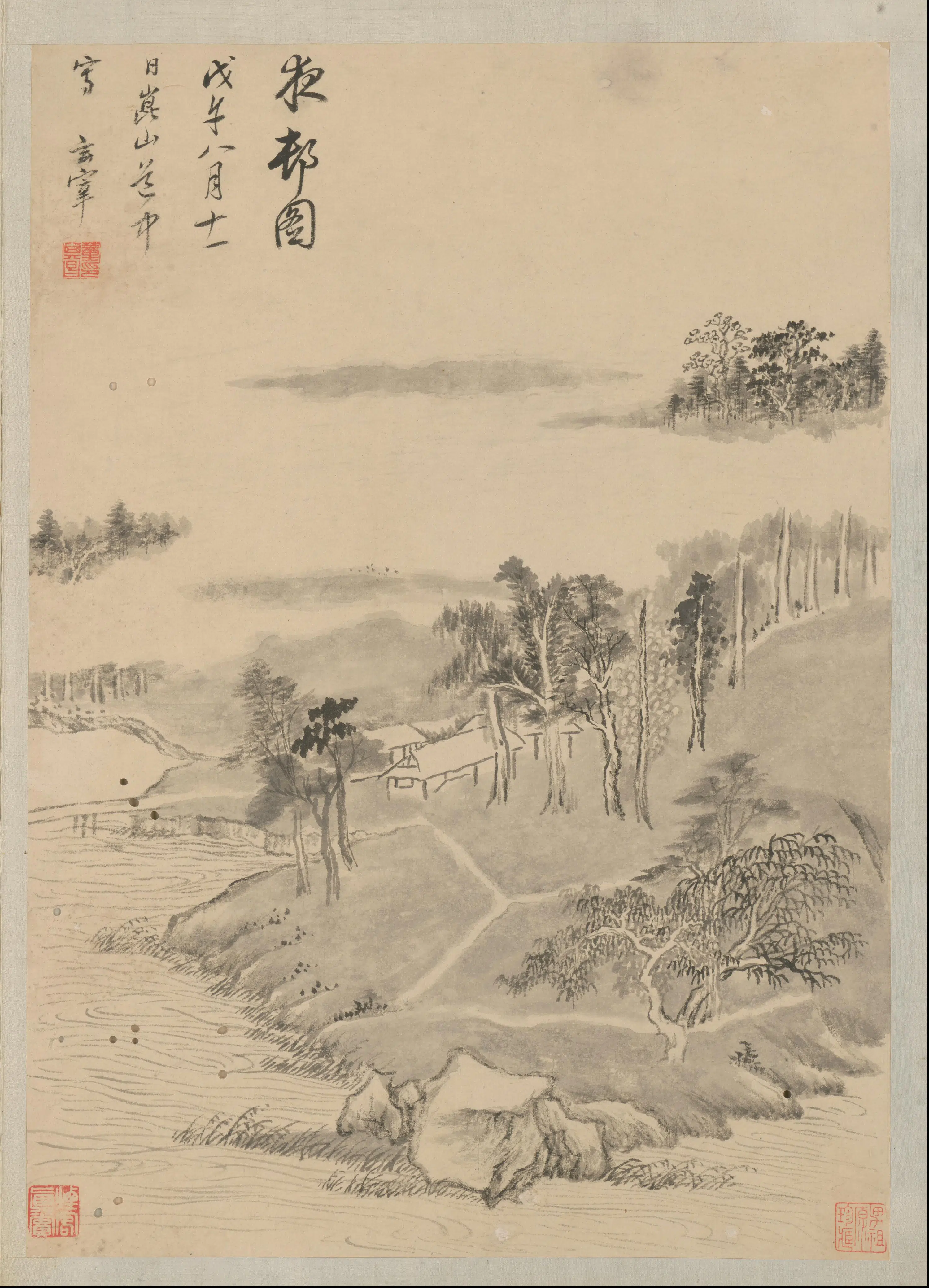 明朝【董其昌】《山水册（8开）》 第3张