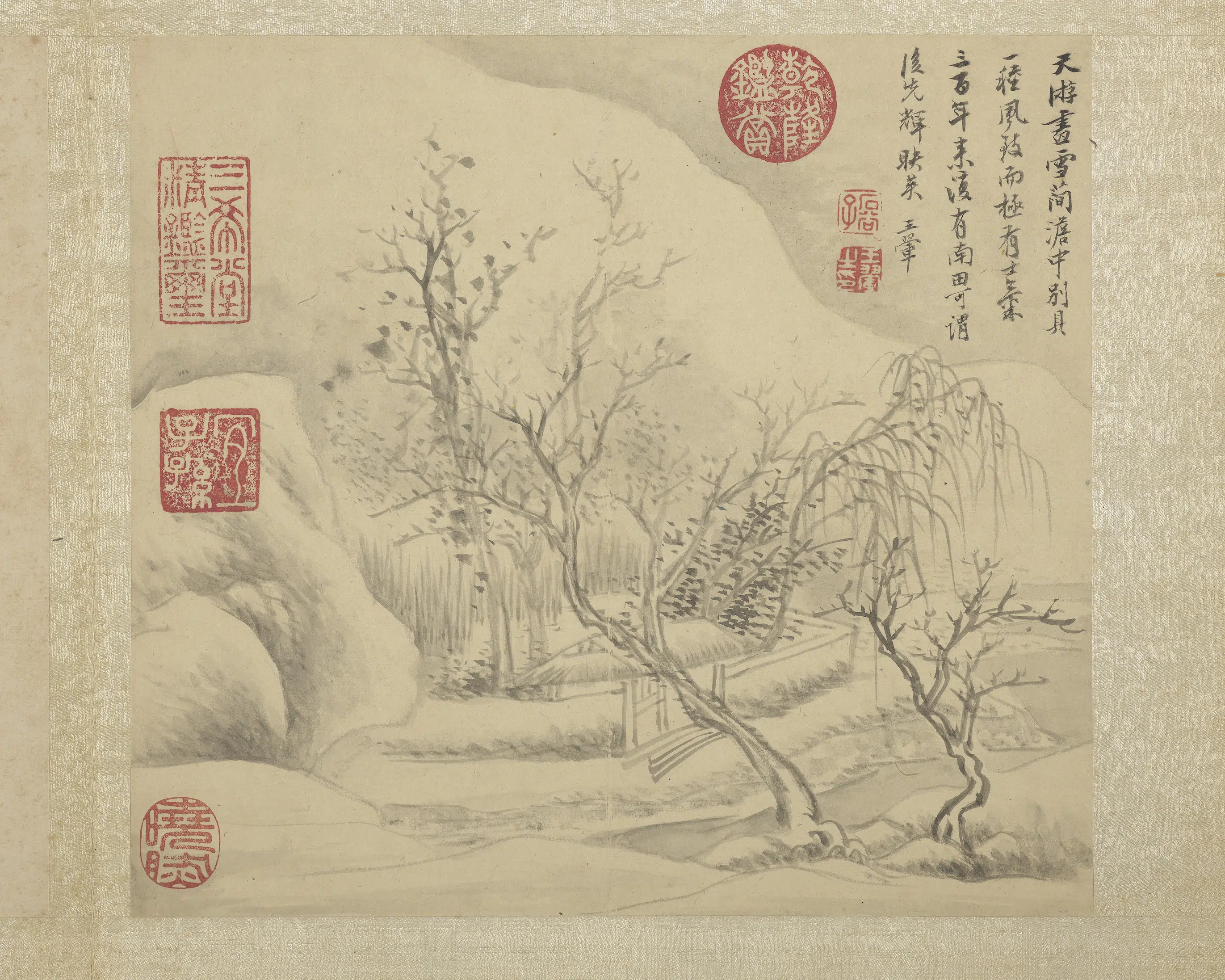 清代【恽寿平】《画山水册-雪中柴门》