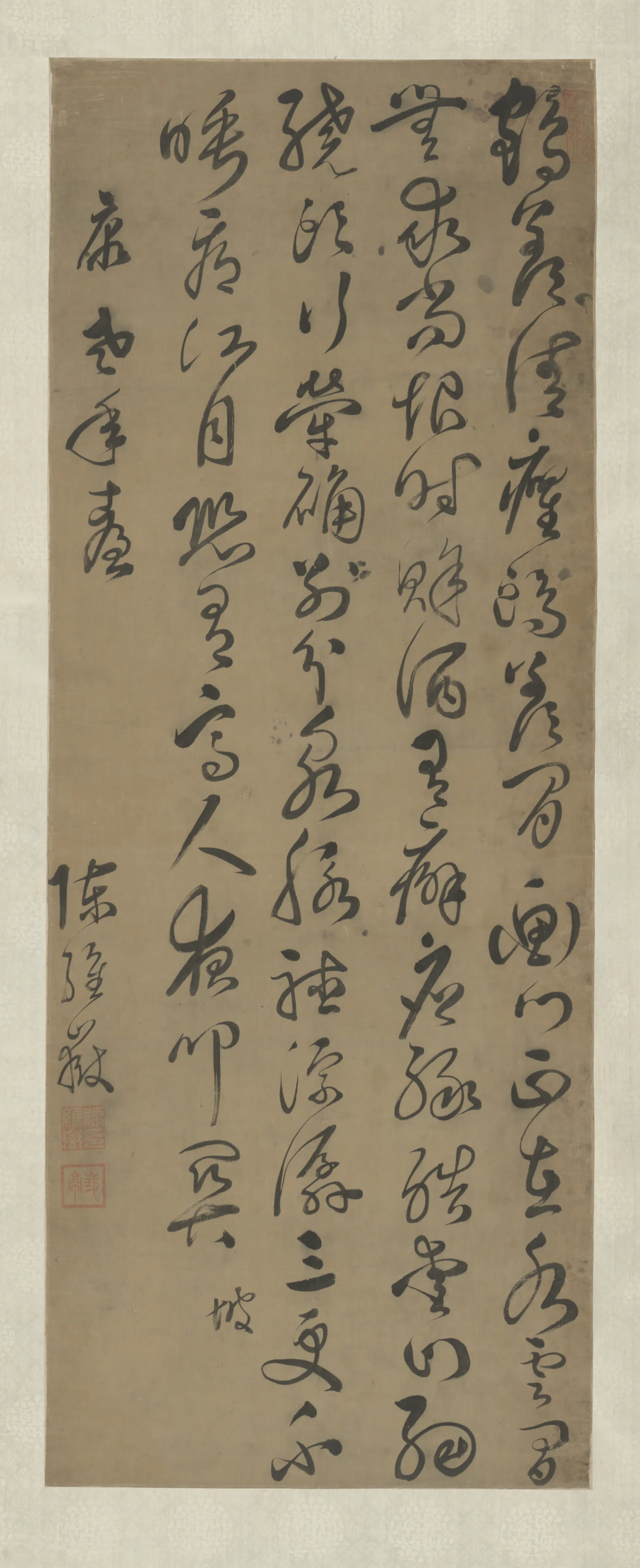 明朝【陈维岳】《草书五律诗轴》