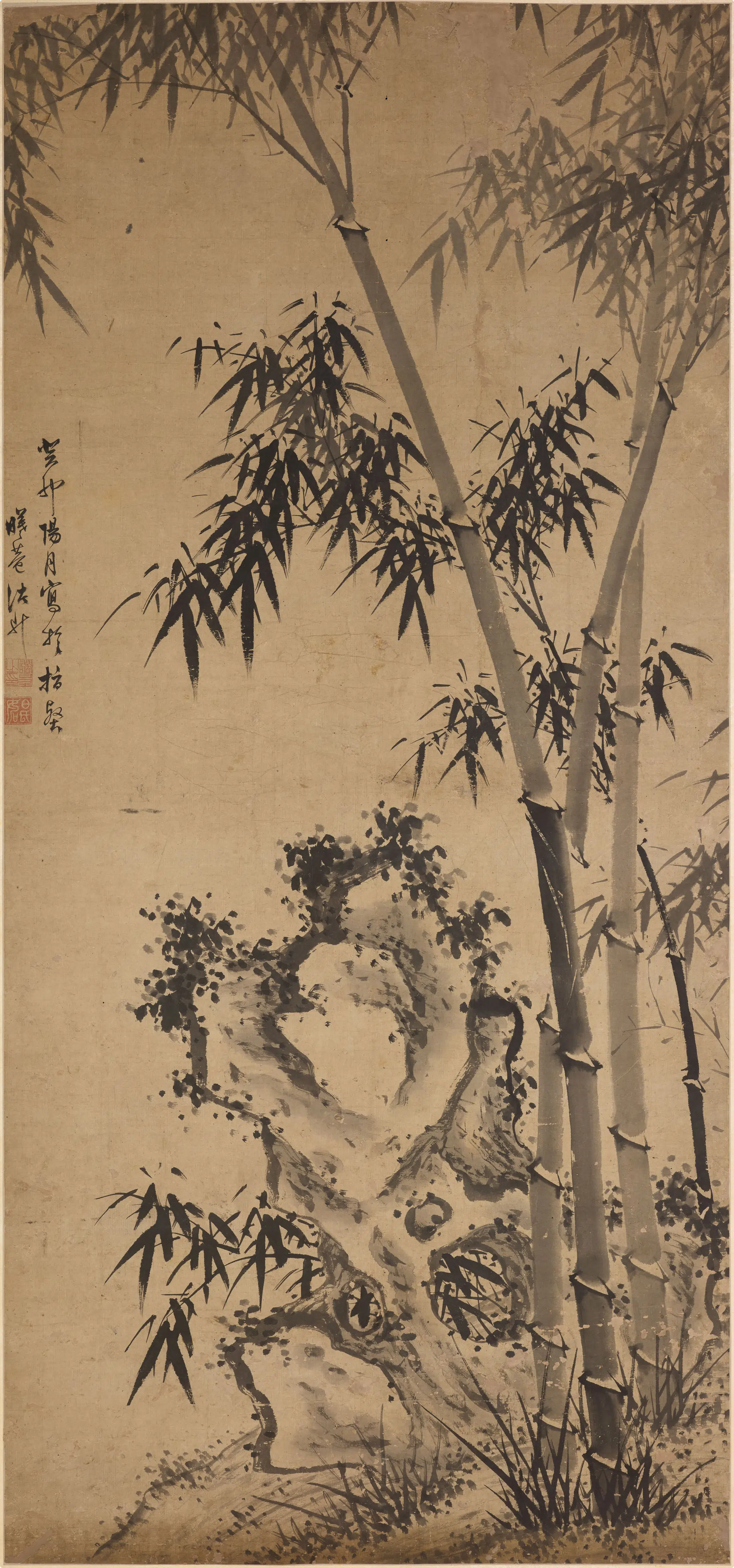 清代【诸升（诸昇）】《竹石图轴-2》