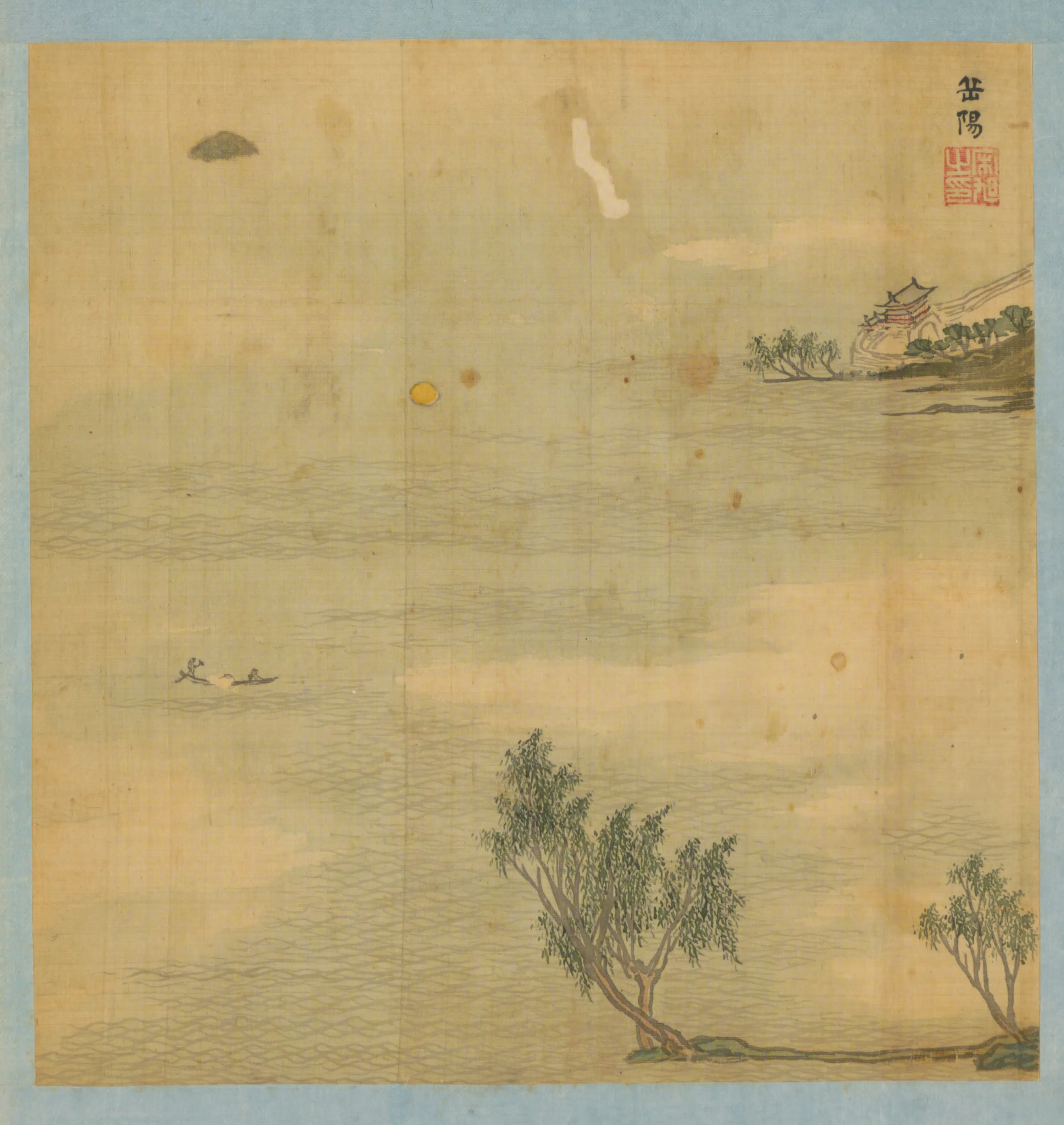 明朝【宋旭】《山川名胜册（10开）》