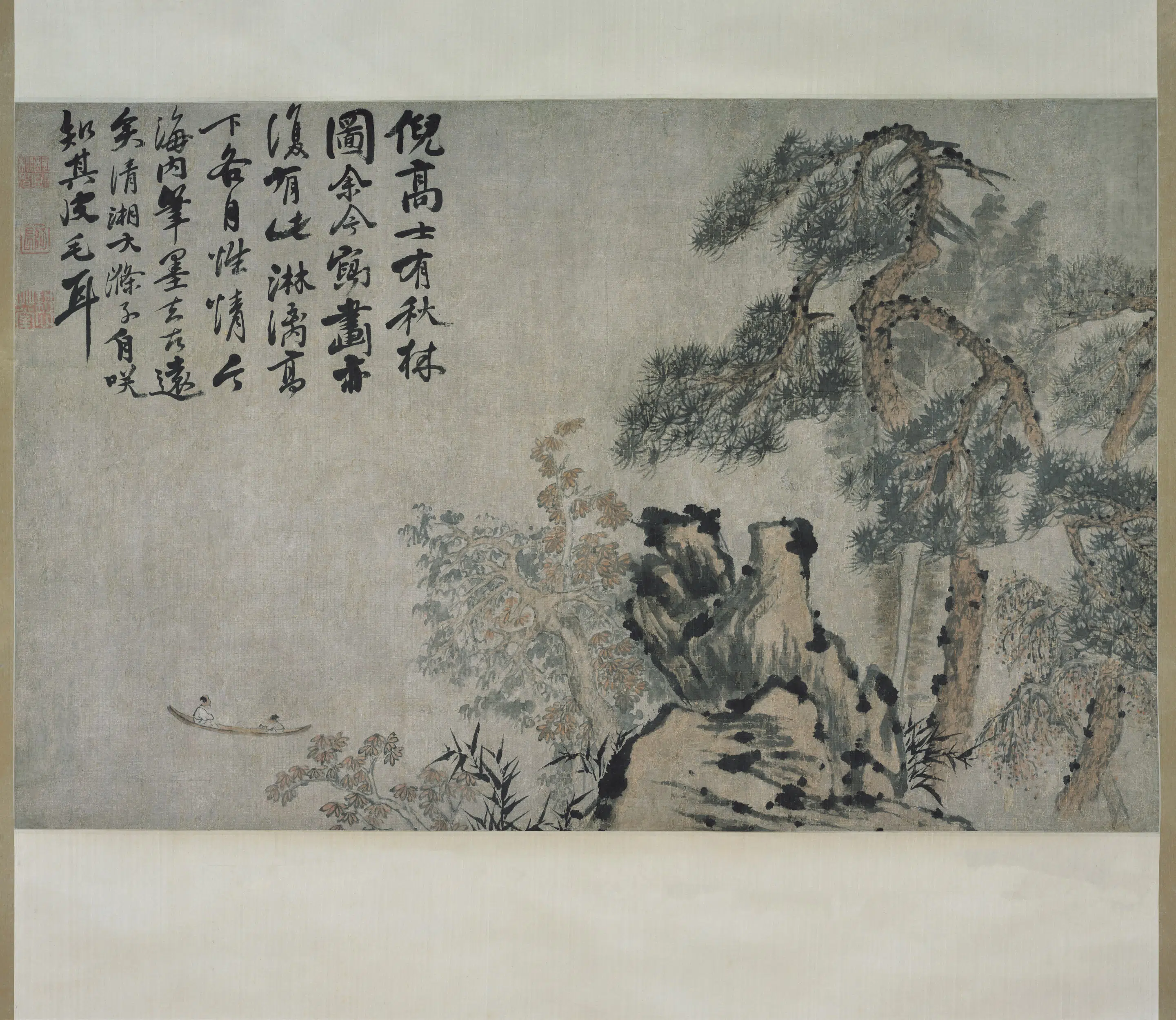 清代【石涛】《秋林图轴》