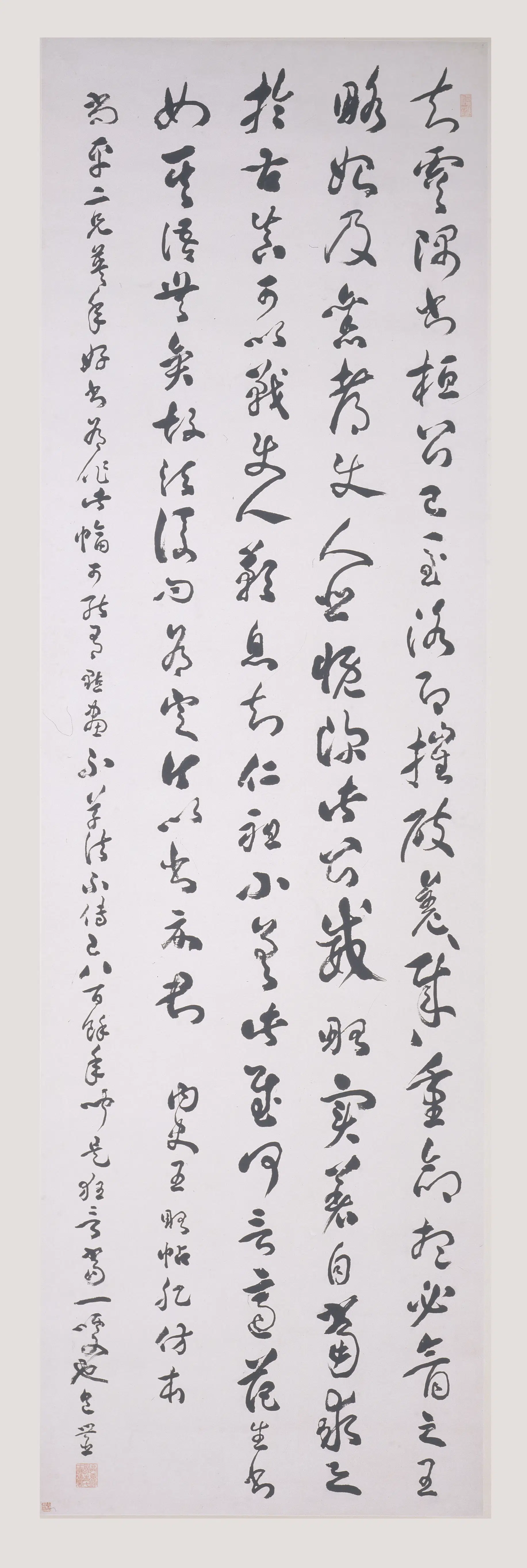 清代【包世臣】《行书临王略帖轴》