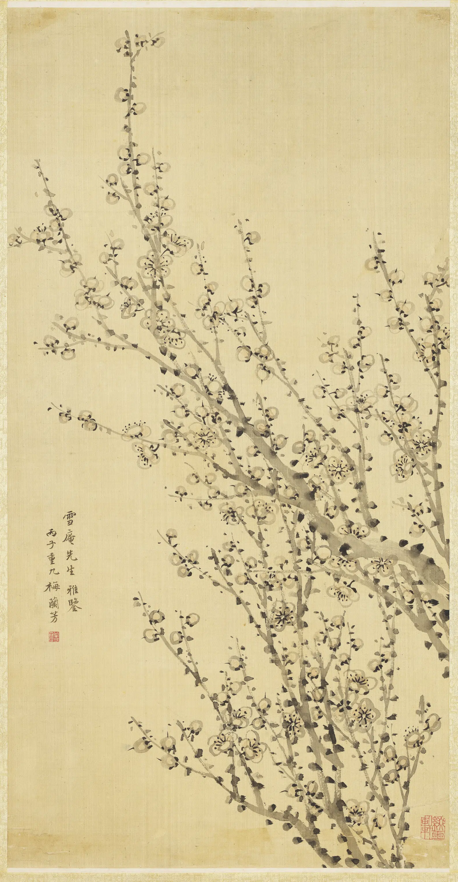 近现代【梅兰芳】《着色梅花图轴》
