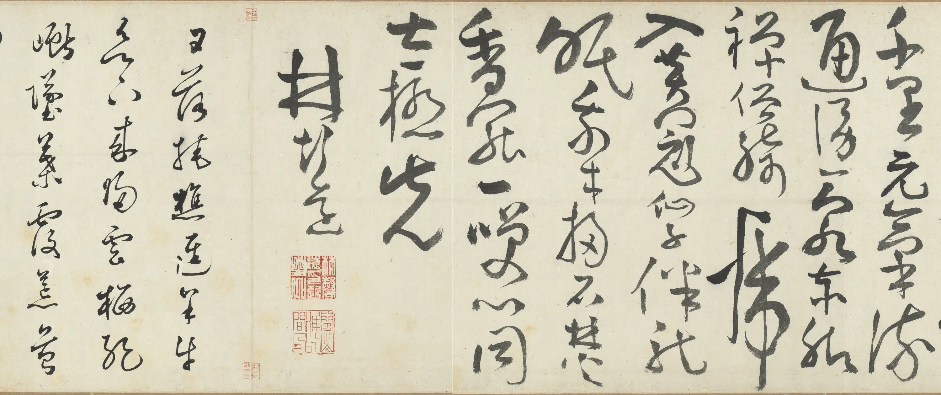 明朝【周琇】《溪山胜概图卷》 第2张