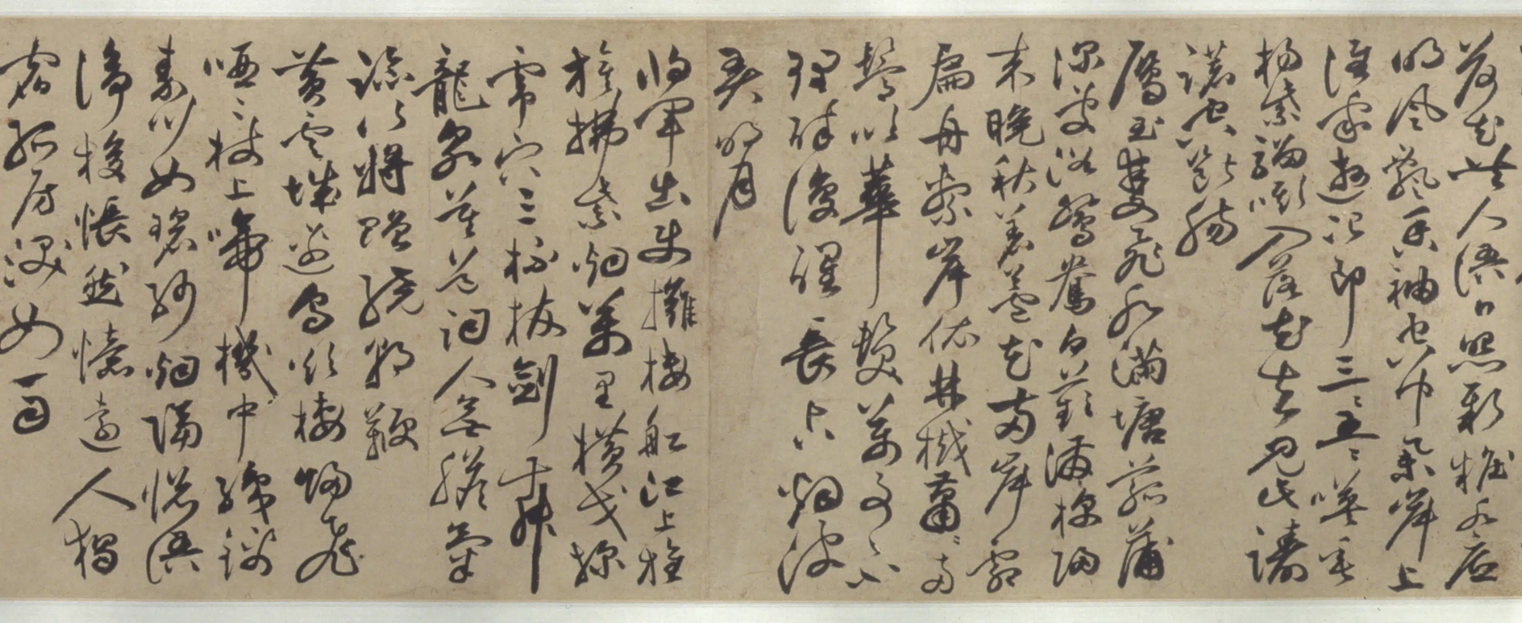 明朝【祝允明】《行草李白古诗卷》 第3张 明朝【祝允明】《行草李白古诗卷》 第3张