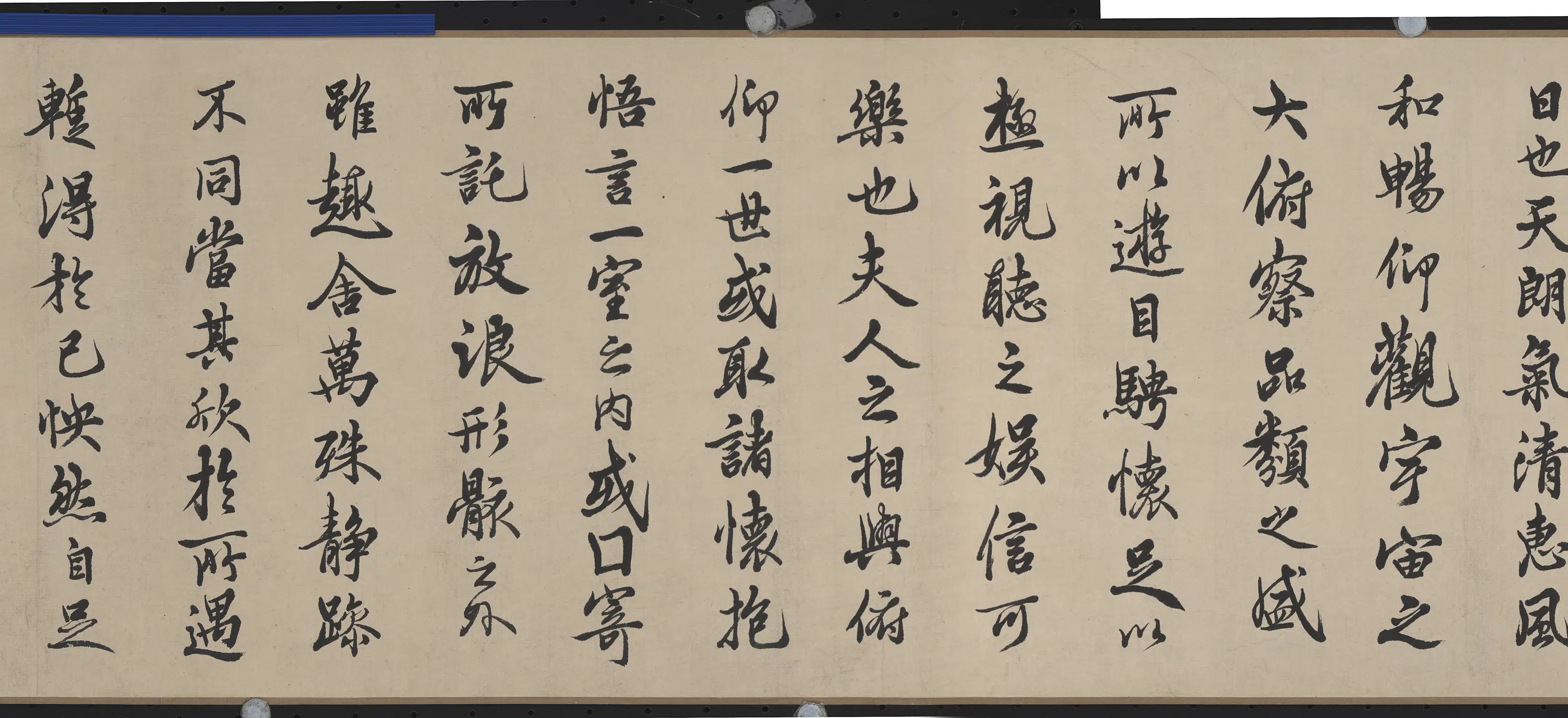 近现代【邓散木】《书法手卷-1》 第3张 近现代【邓散木】《书法手卷-1》 第3张