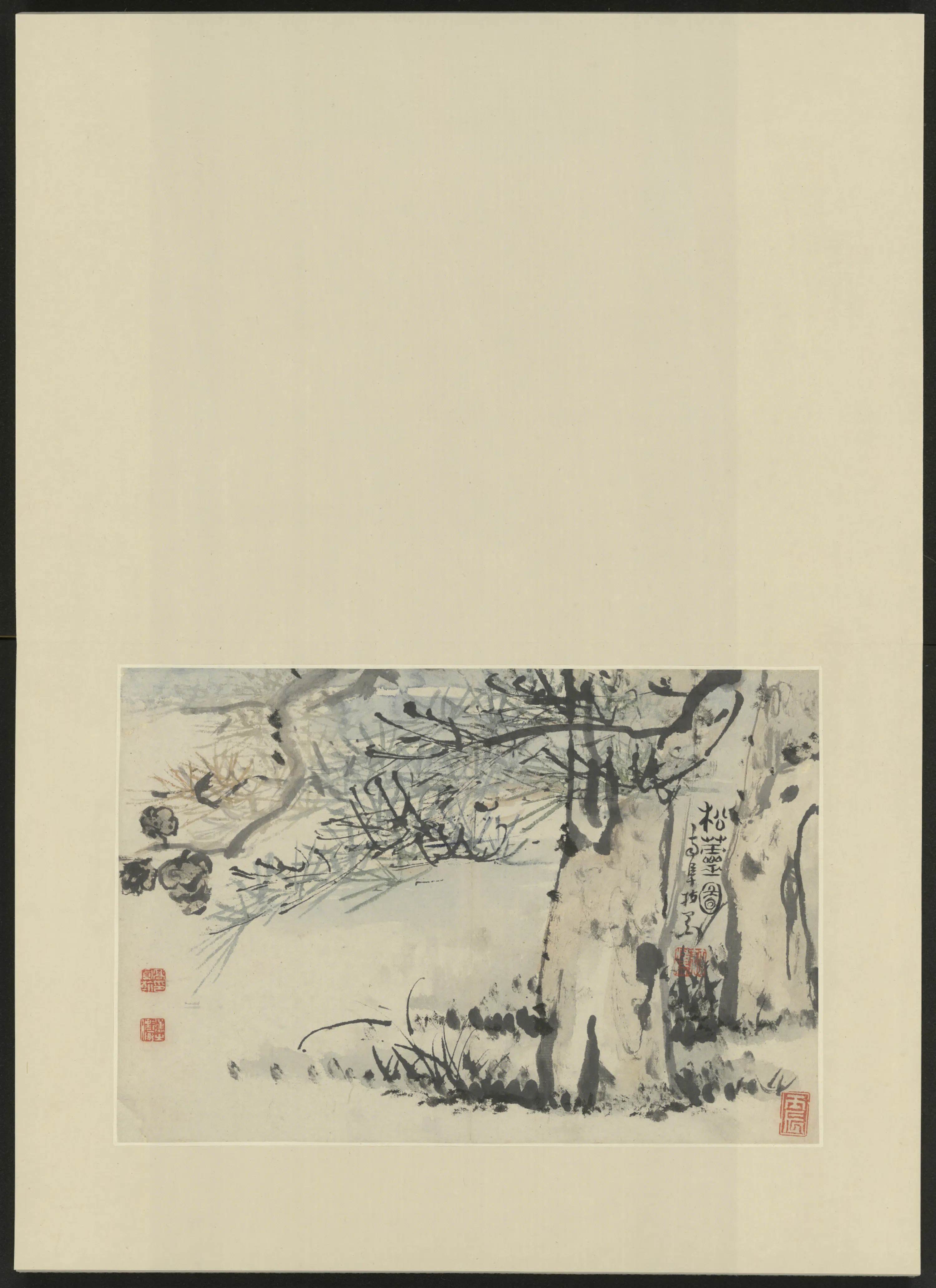 清代【高凤翰】《杂画册》 第6张
