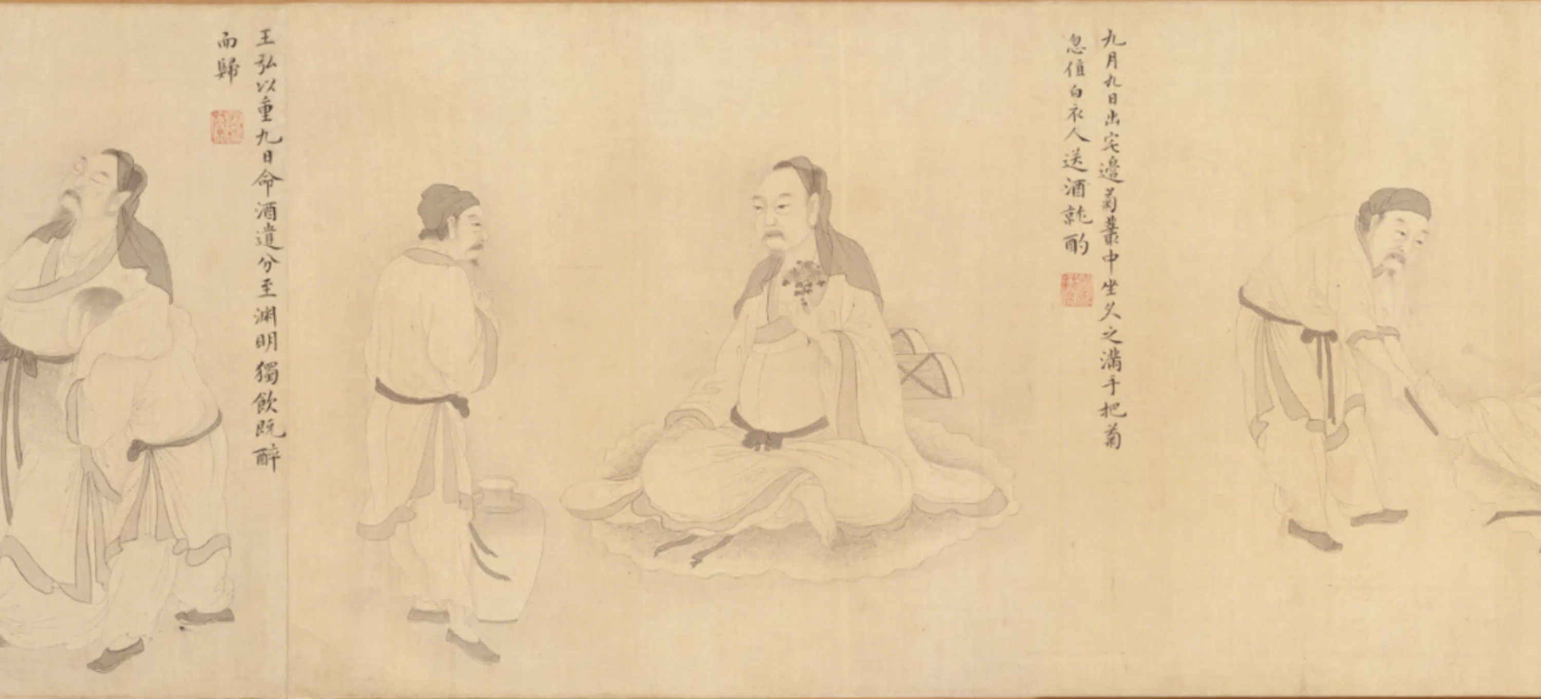 明朝【李翠兰】《画陶靖节图卷》 第3张