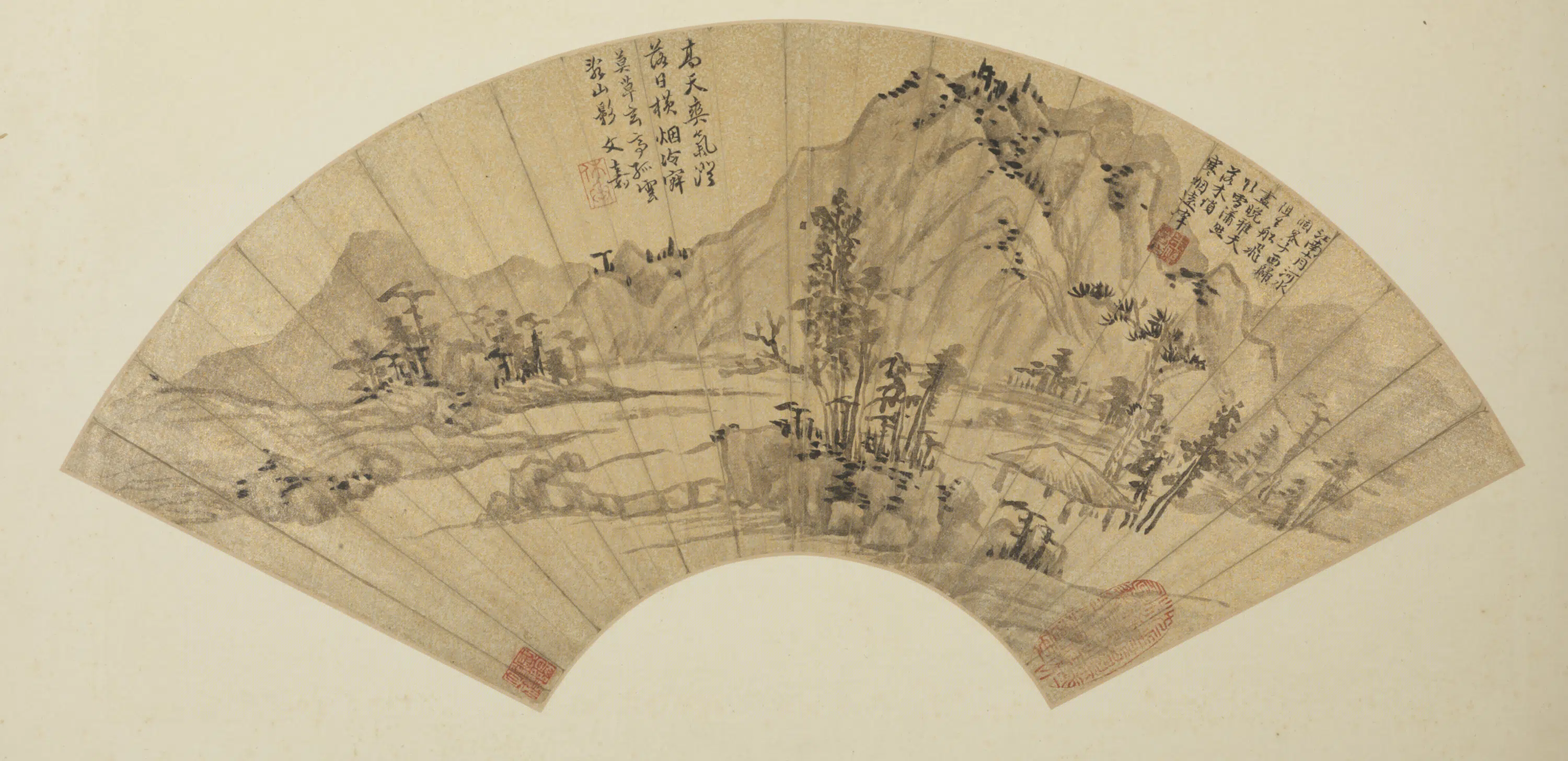 明朝【文嘉】《山水扇-2》