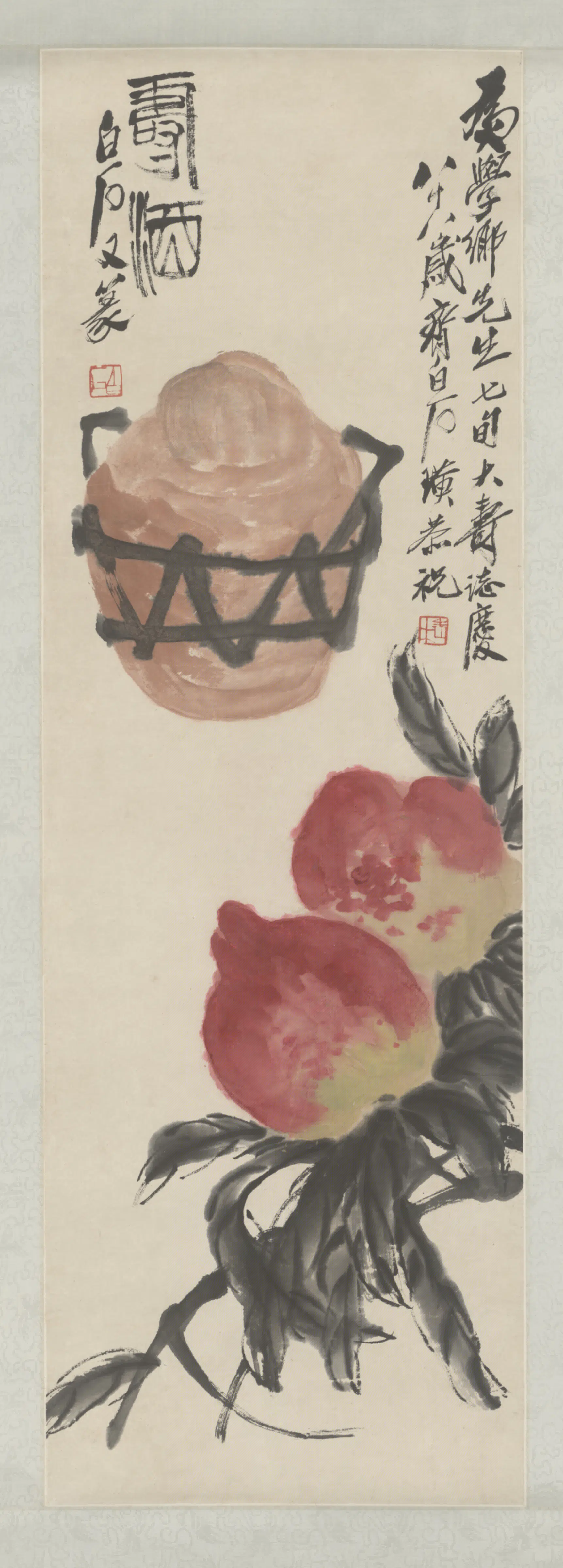 近现代【齐白石】《寿酒图轴》