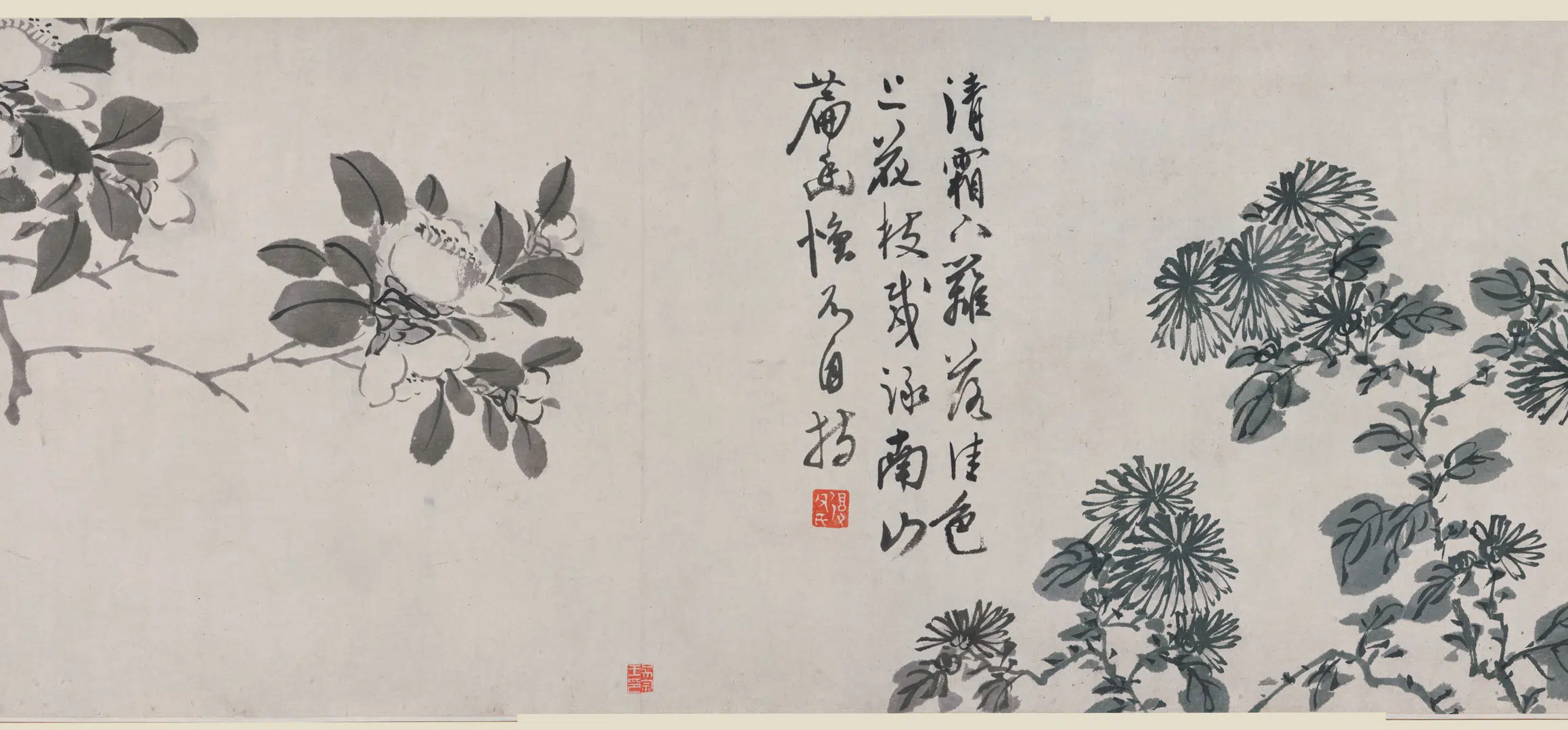 明朝【陈淳(道复)】《花卉卷》 第2张 明朝【陈淳(道复)】《花卉卷》 第2张
