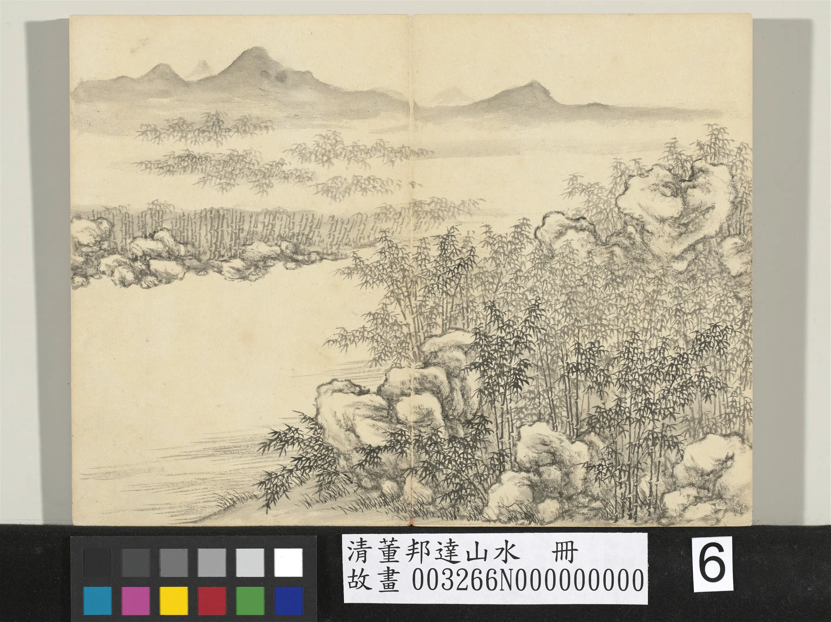 清代【董邦达】《山水册-竹屿横烟》