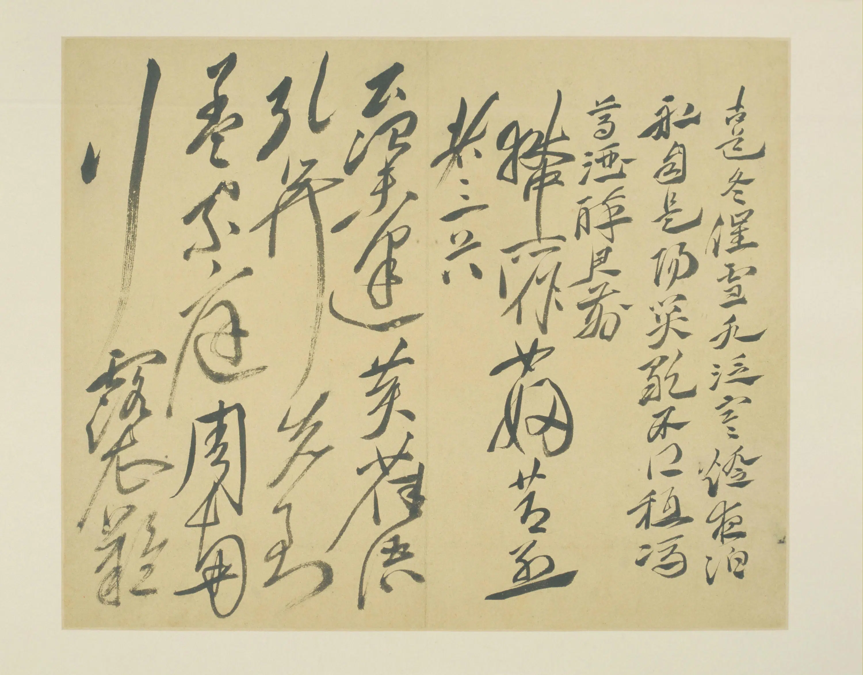 明朝【徐渭】《楷书自书诗文册》 第12张