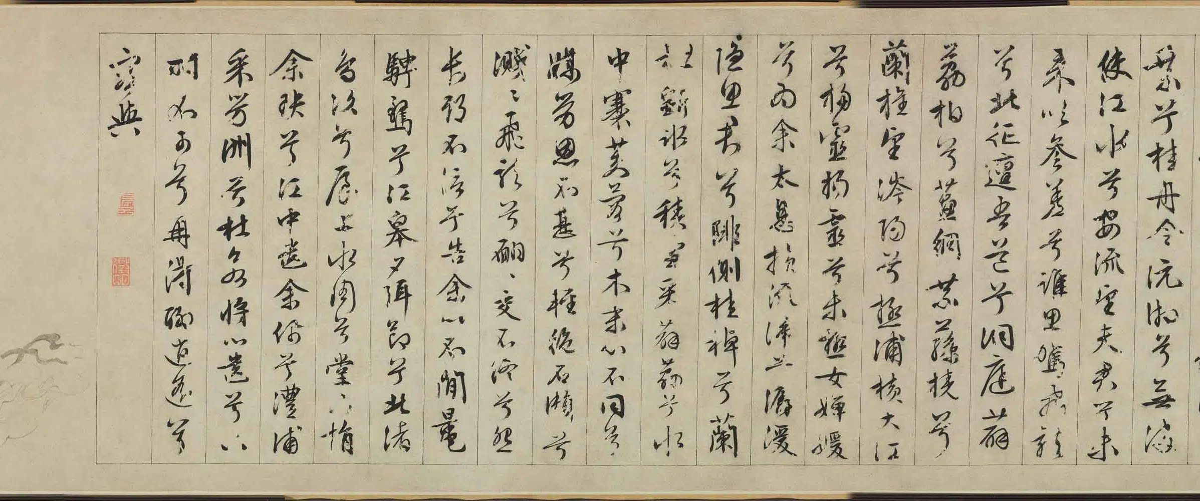 明朝【仇英】《文徵明白描九歌图书画合卷》 第11张 明朝【仇英】《文徵明白描九歌图书画合卷》 第11张