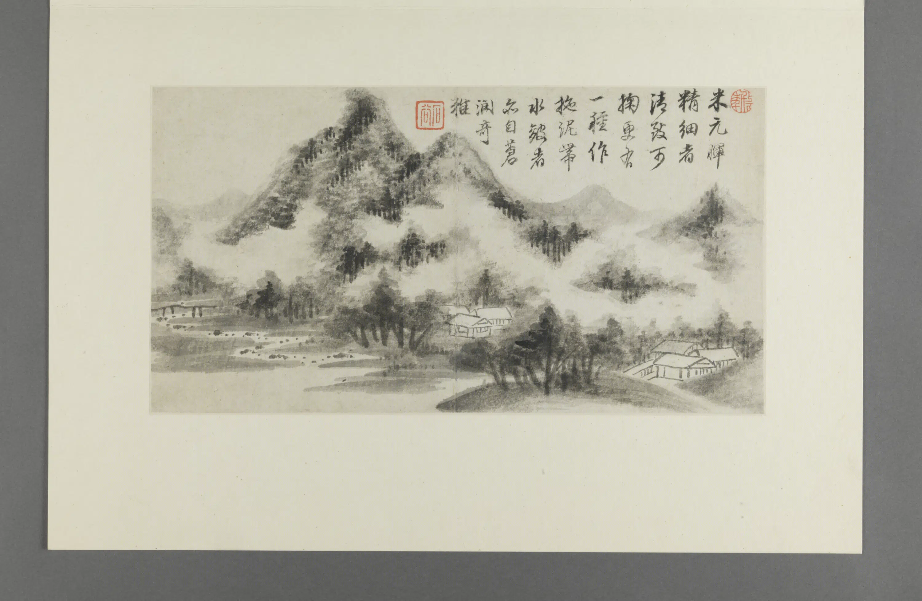清代【王翚】《山水册（8开）》 第3张
