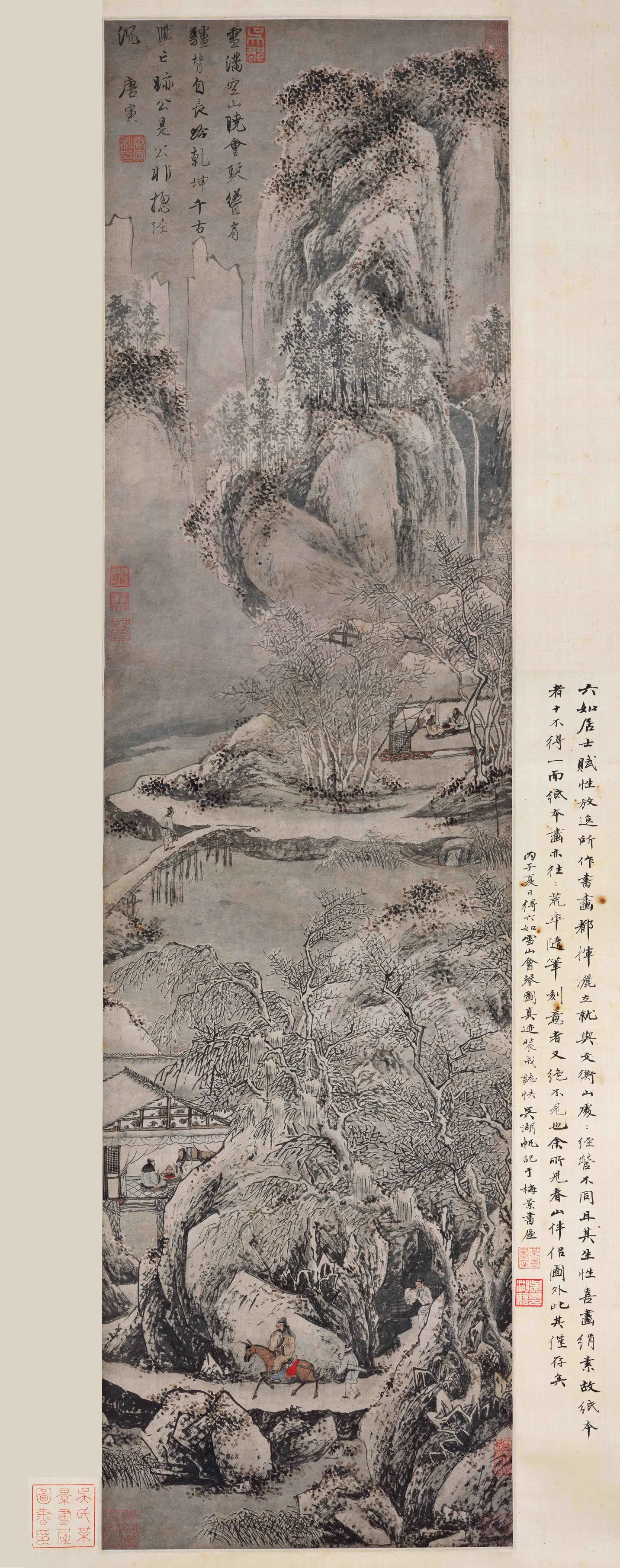 明朝【唐寅-伯虎】《雪山会琴图轴》