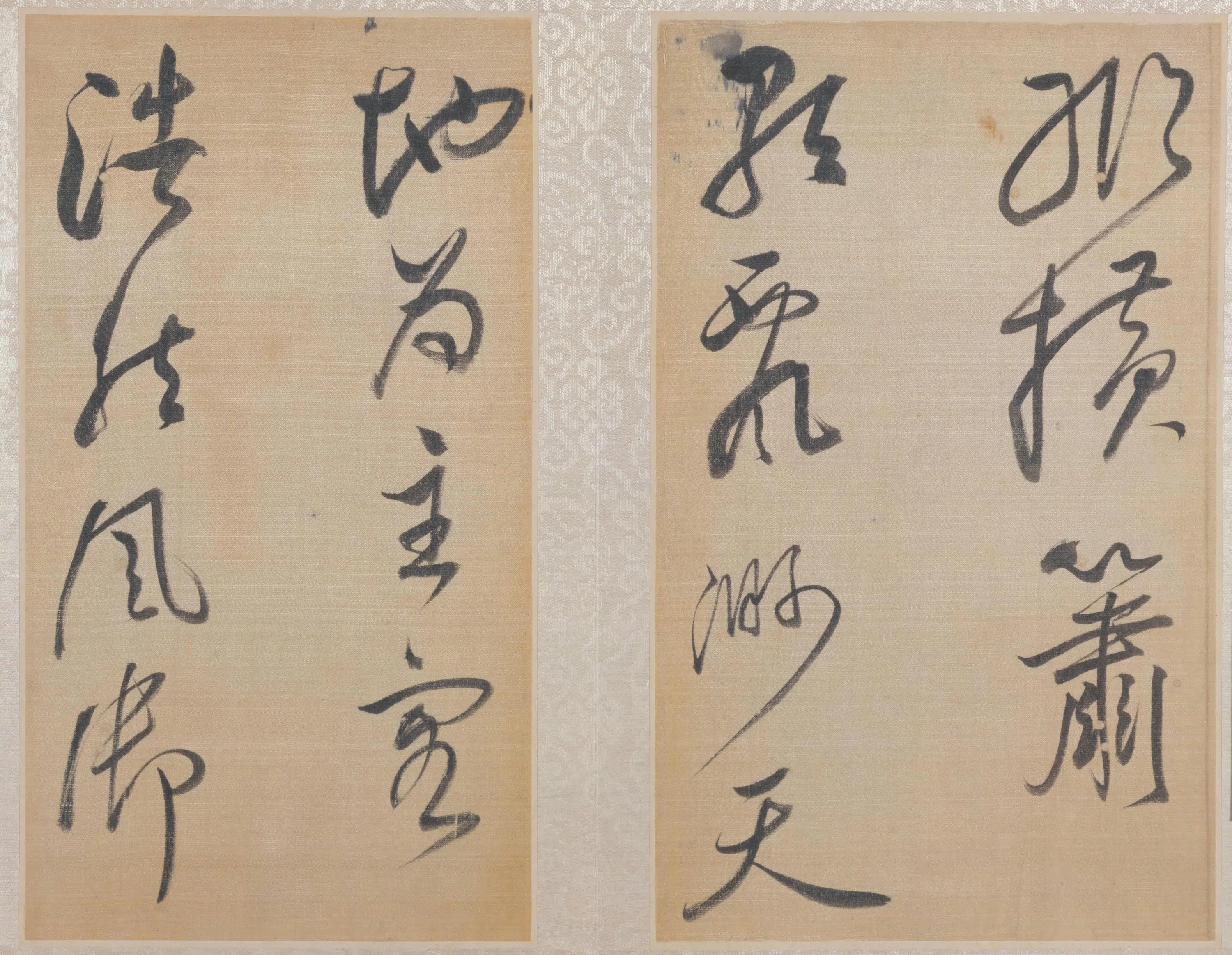 明朝【董其昌】《草书櫽括前赤壁赋册（8开）》 第2张