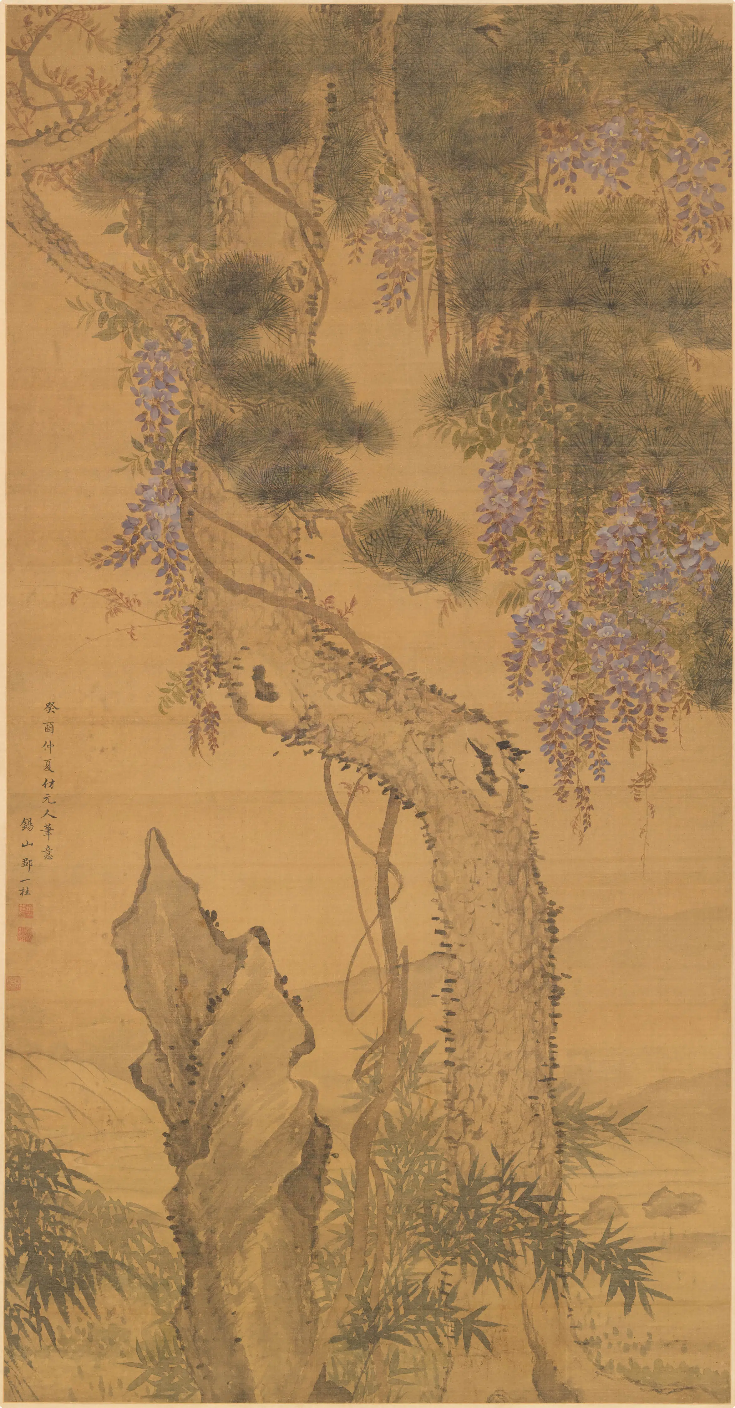 清代【邹一桂】《紫藤松竹图轴》