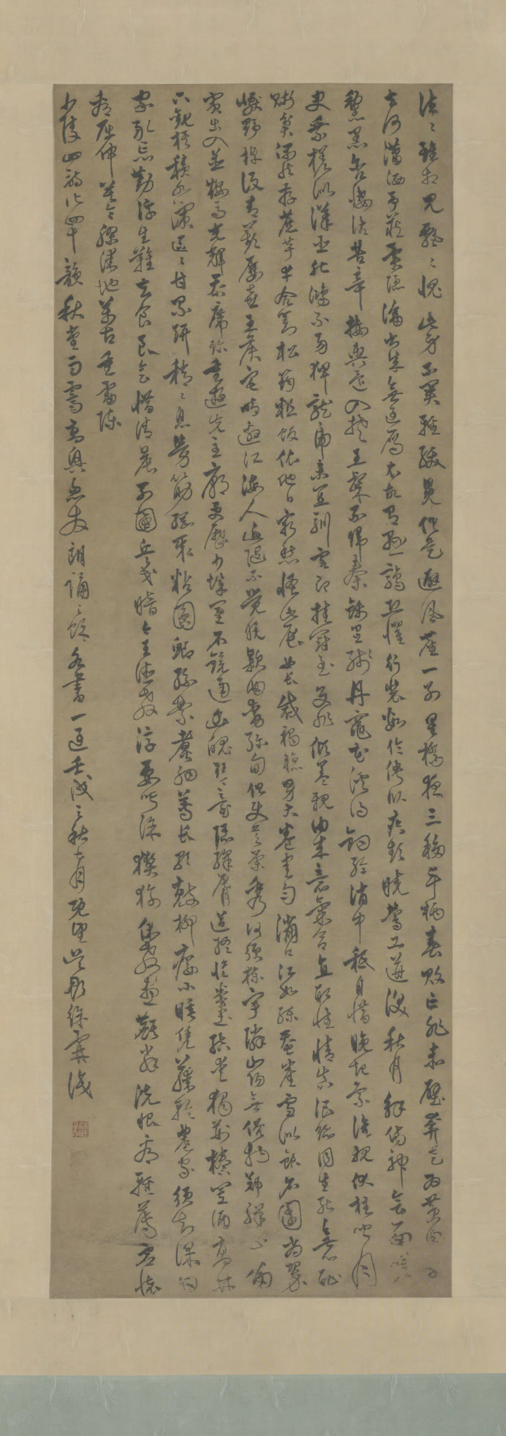 明朝【徐霖】《草书少陵诗四十韵轴》