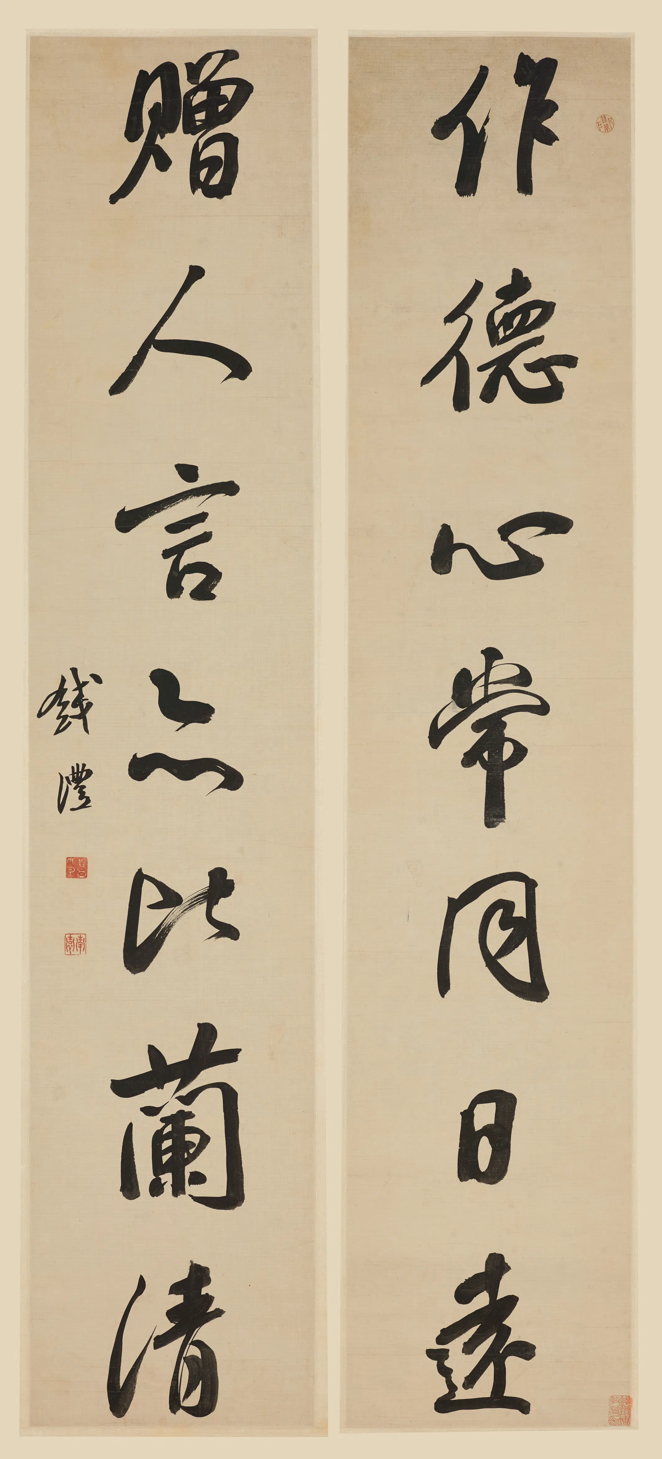 清代【钱沣（钱澧）】《行书七言联》