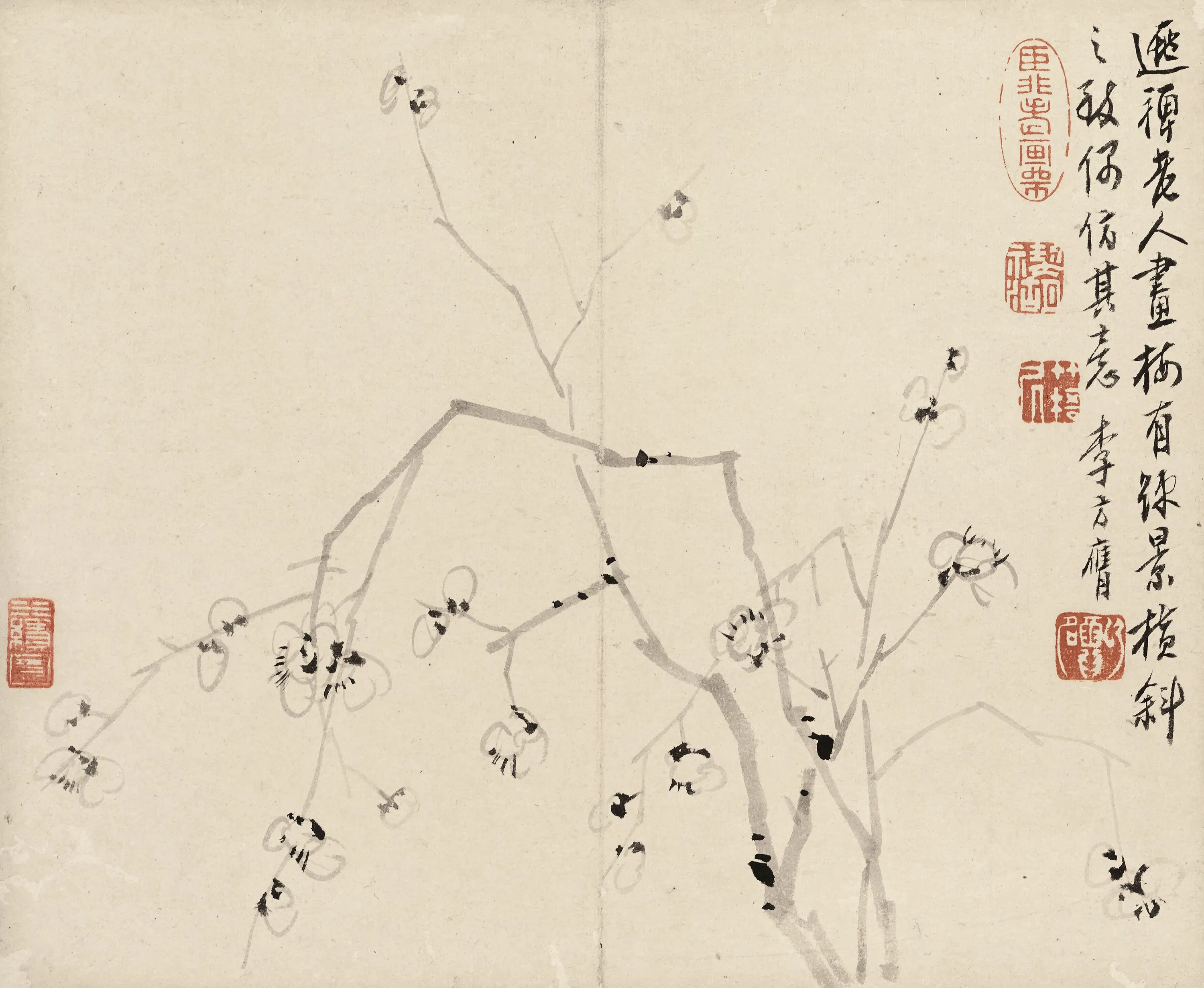 清代【李方膺】《墨梅图册》 第10张