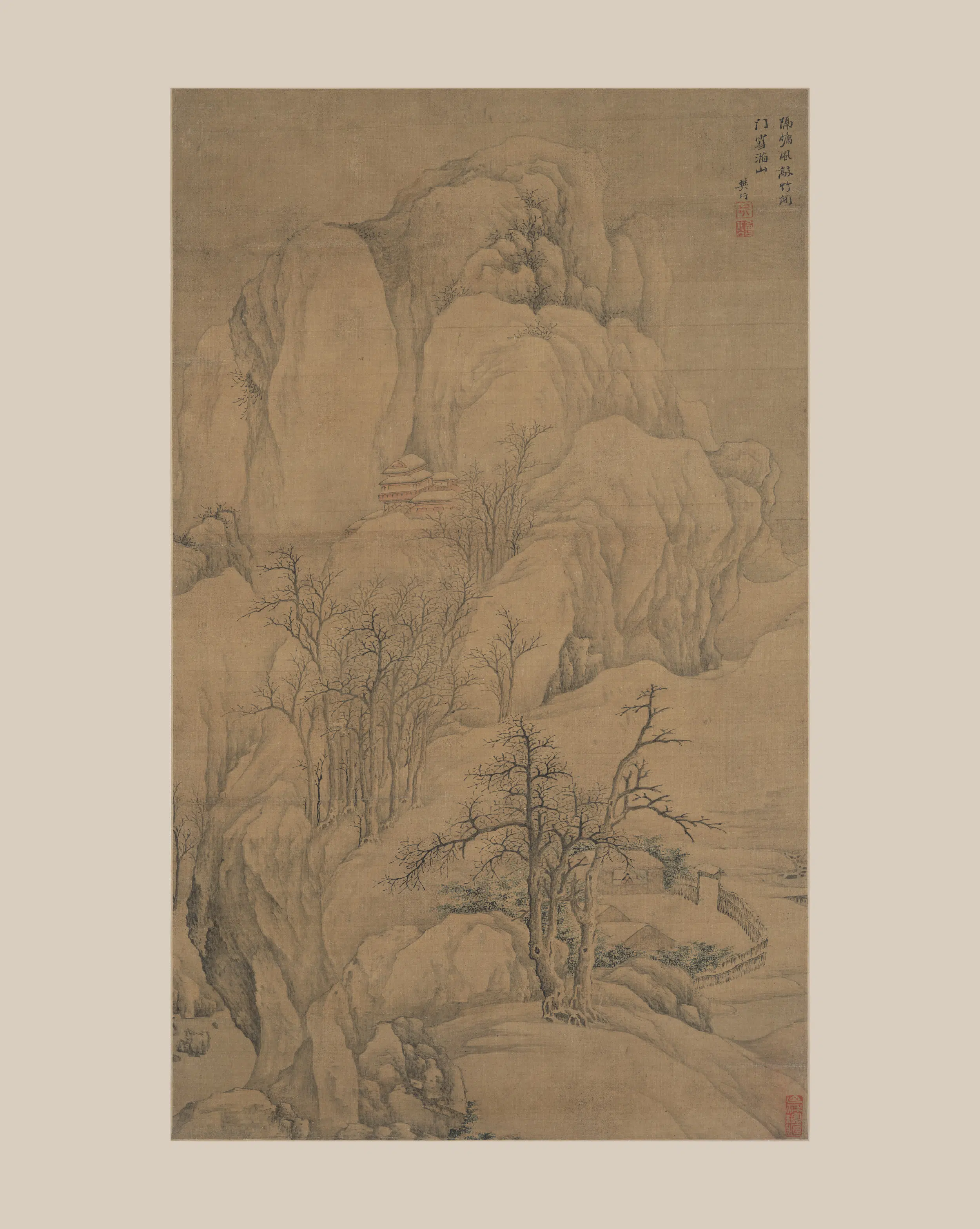 清代【樊圻】《雪山图轴》