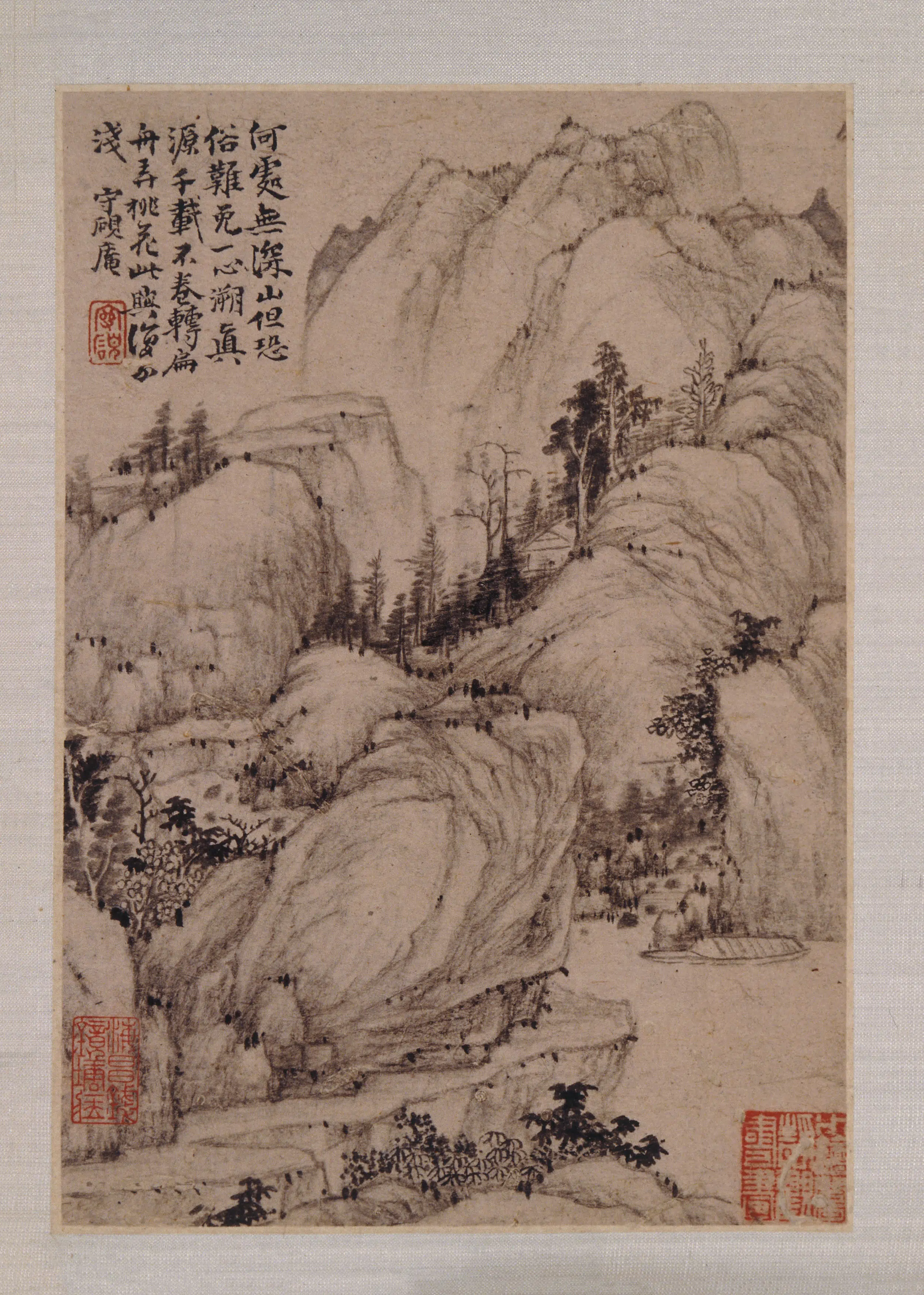 清代【戴本孝】《赠冒青山水图册》