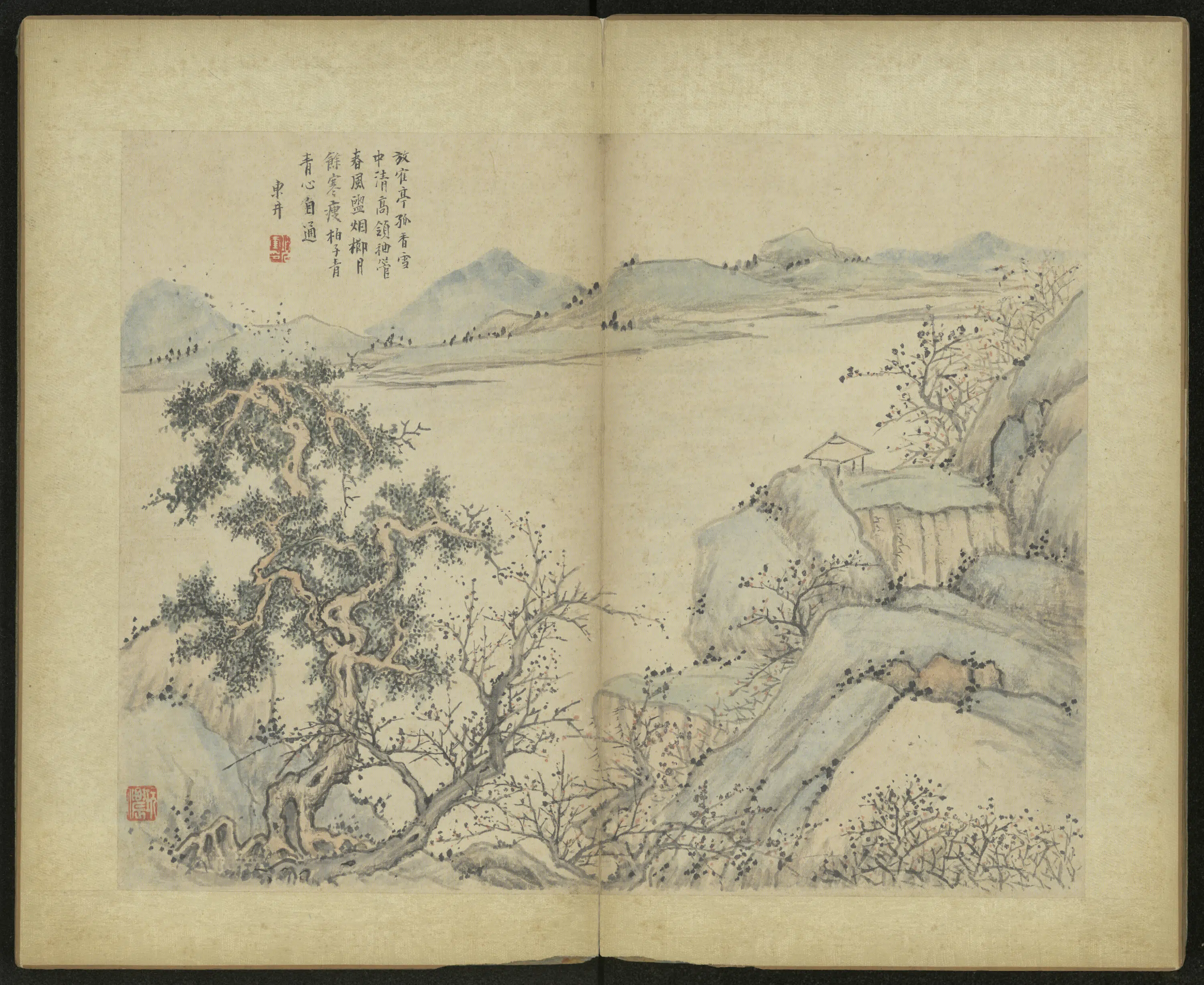清代【项奎】《山水册》 第7张