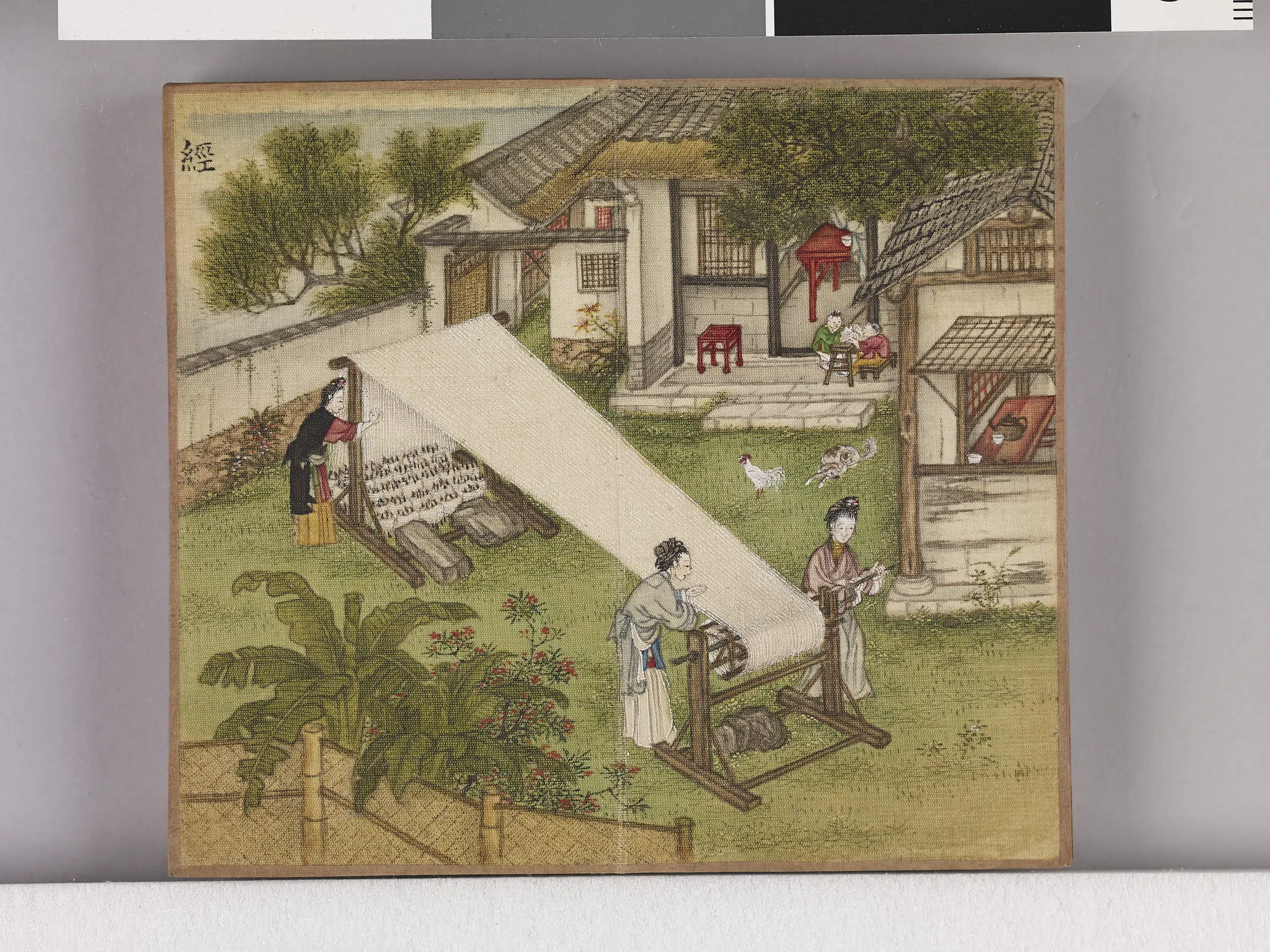 【佚名】《耕织图诗「织四」拓本》 第13张 【佚名】《耕织图诗「织四」拓本》 第13张