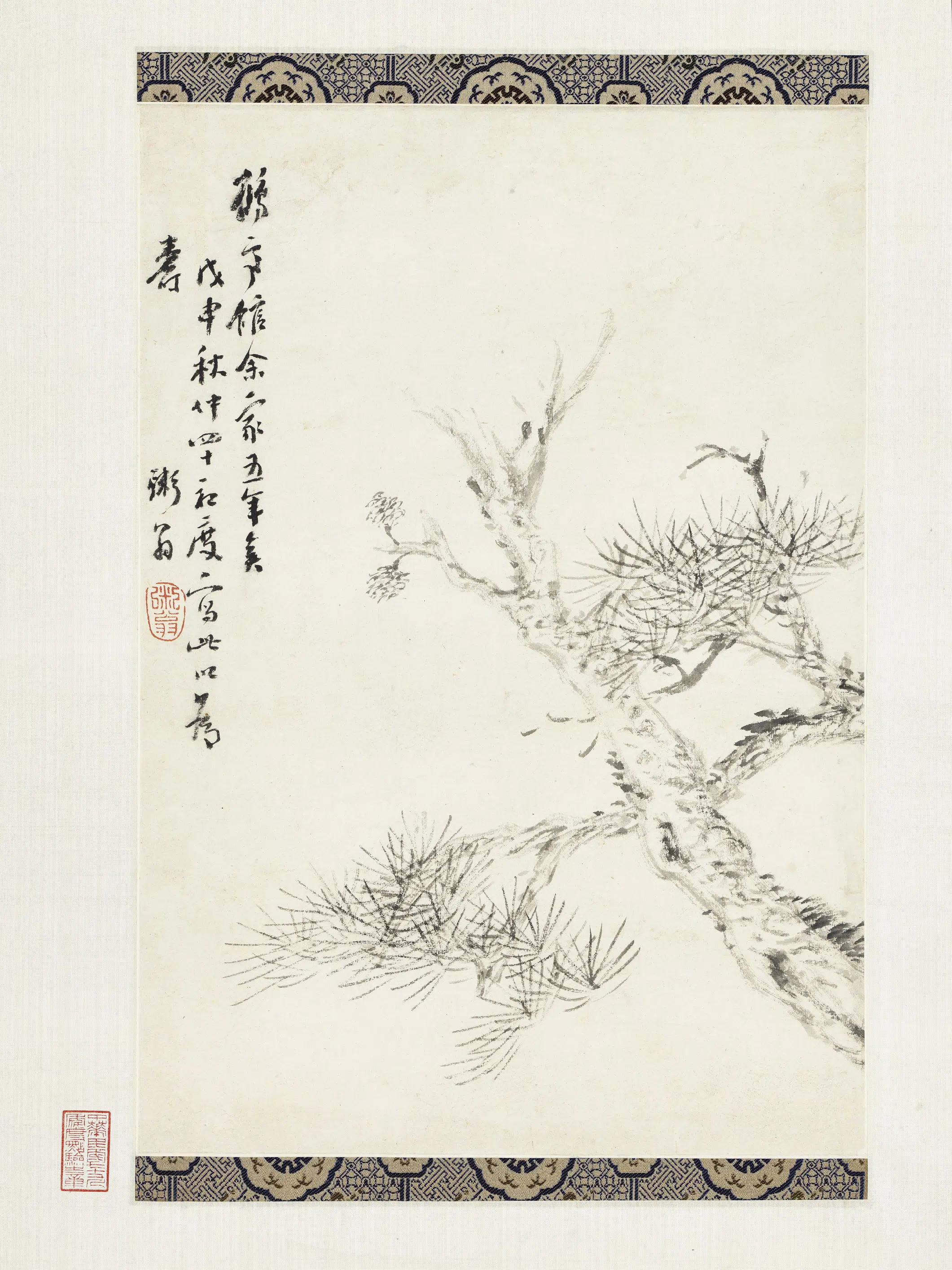 清代【汤贻汾】《画松图轴》