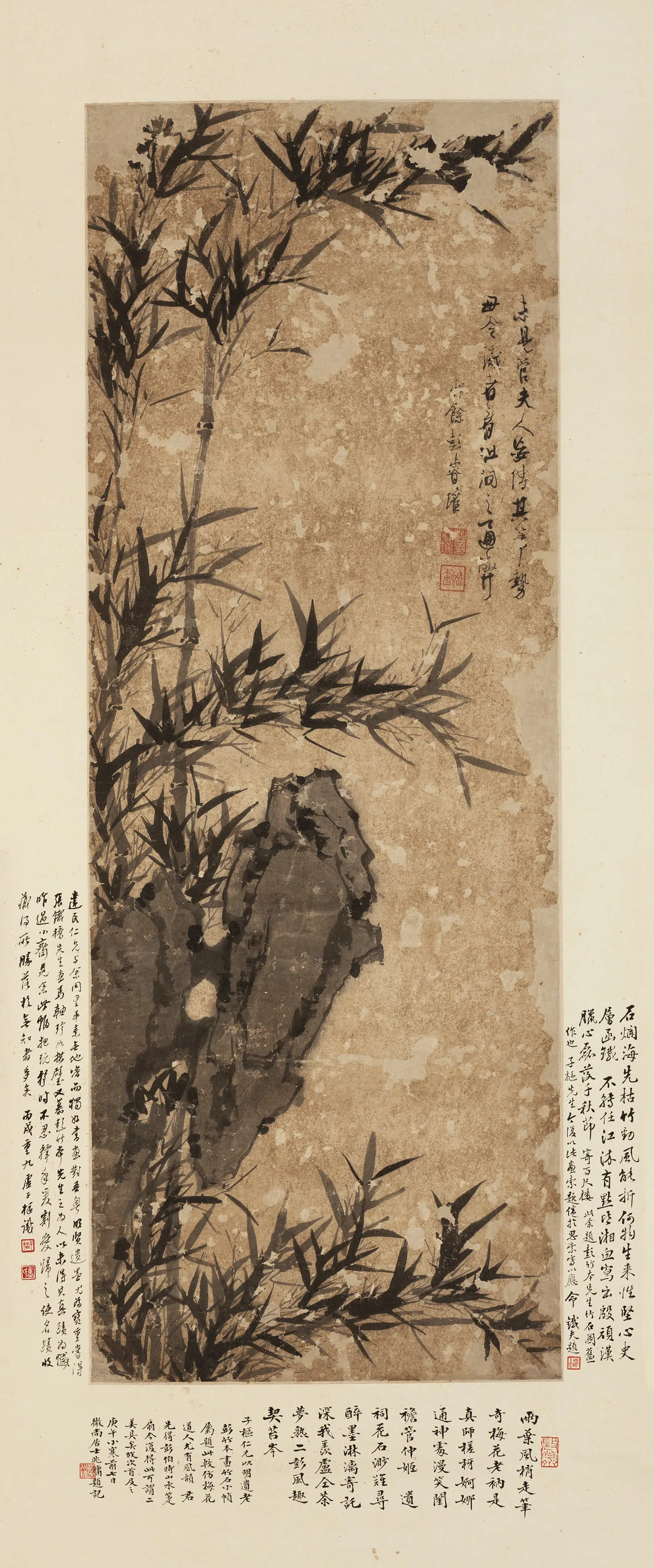 明朝【彭睿壦（睿壎）】《竹石图》