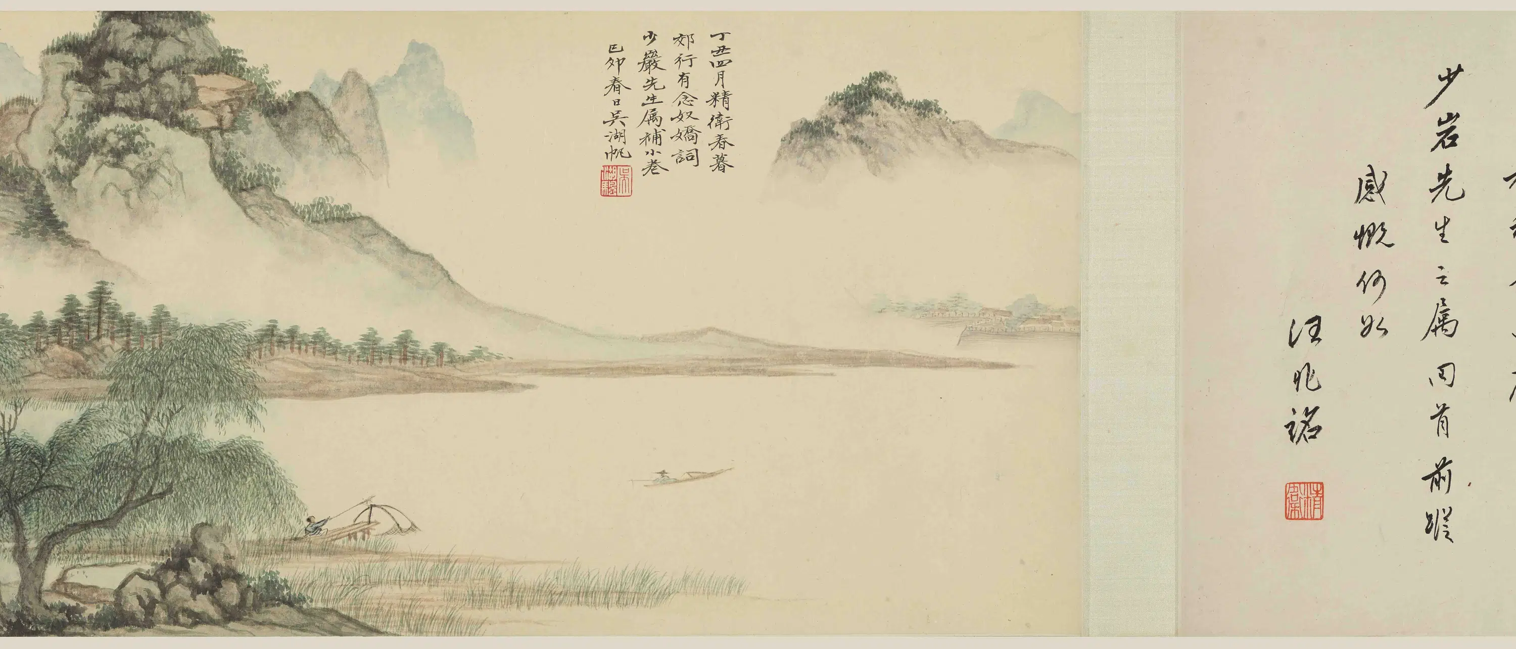 近现代【吴湖帆】《春暮郊行图卷》 第7张 近现代【吴湖帆】《春暮郊行图卷》 第7张