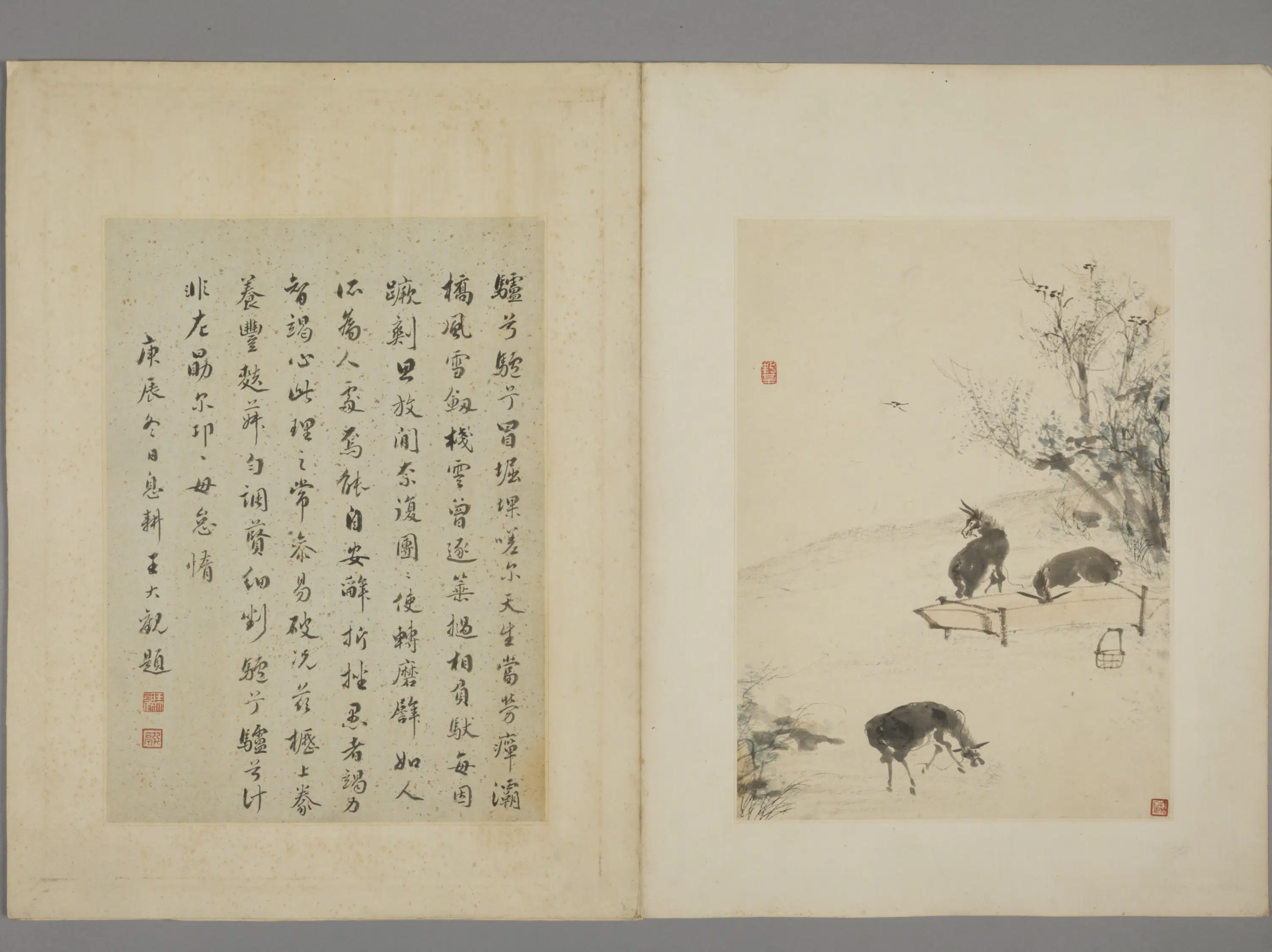 清代【姚宋】《山水图册（2开）》