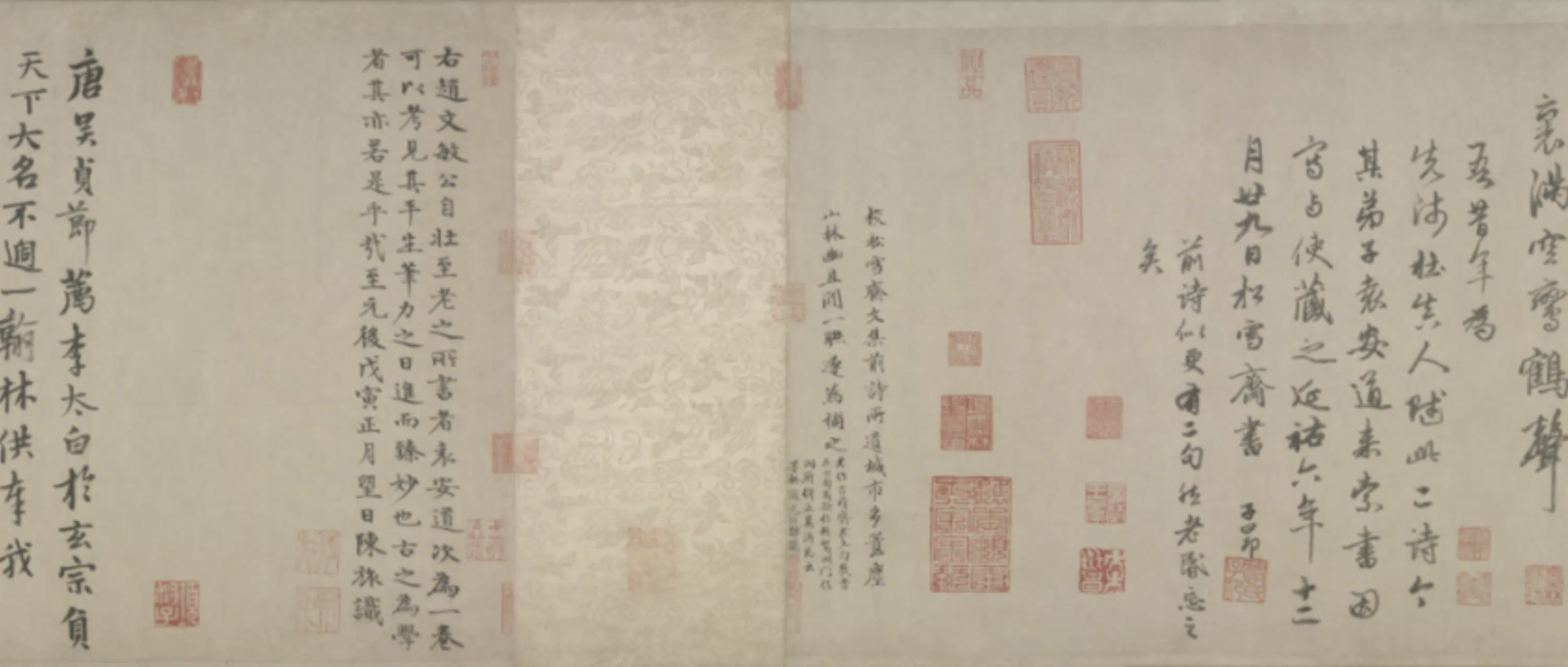 元朝【赵孟頫】《行书三段卷》 第6张