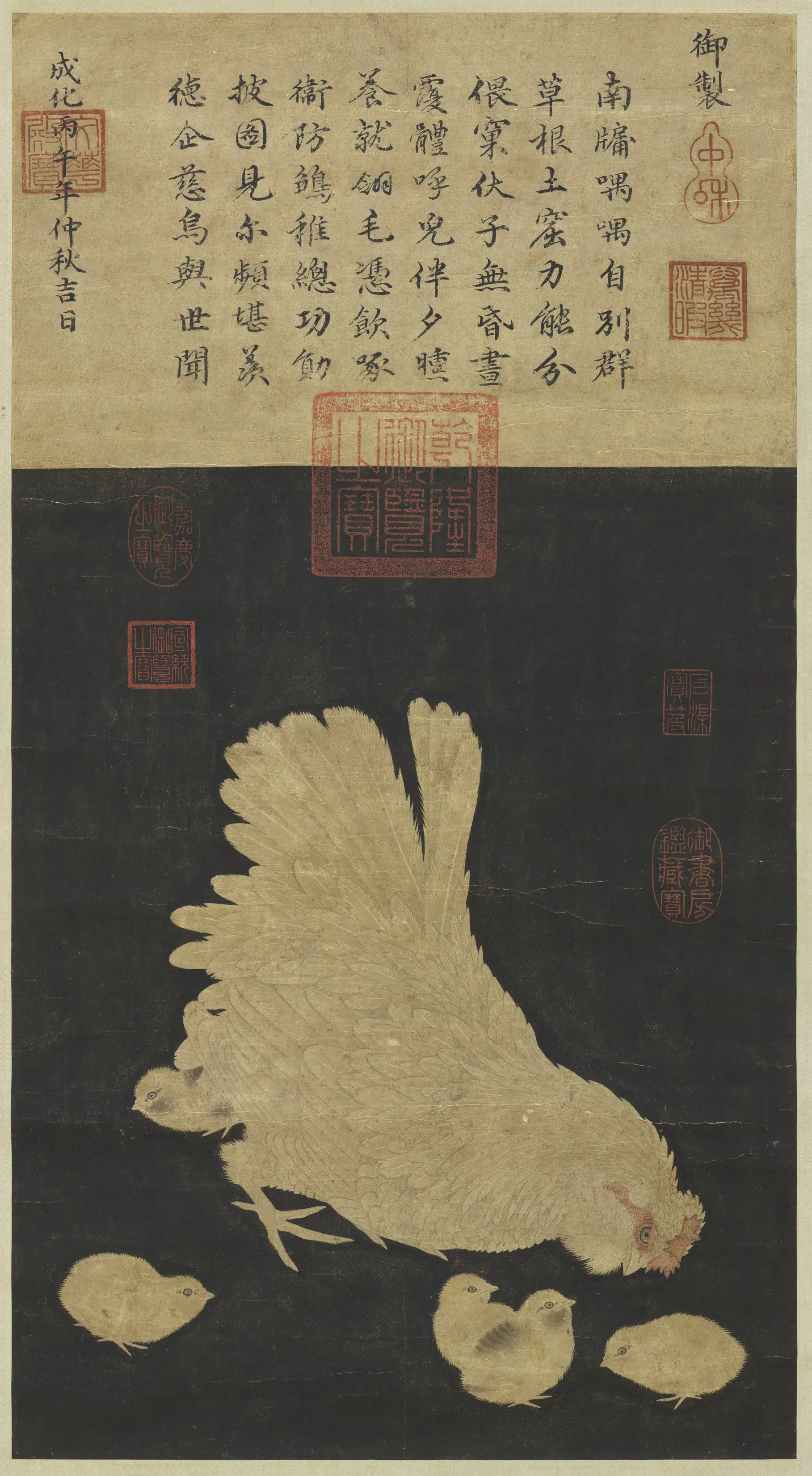 宋代《宋人画子母鸡图轴》 第1张