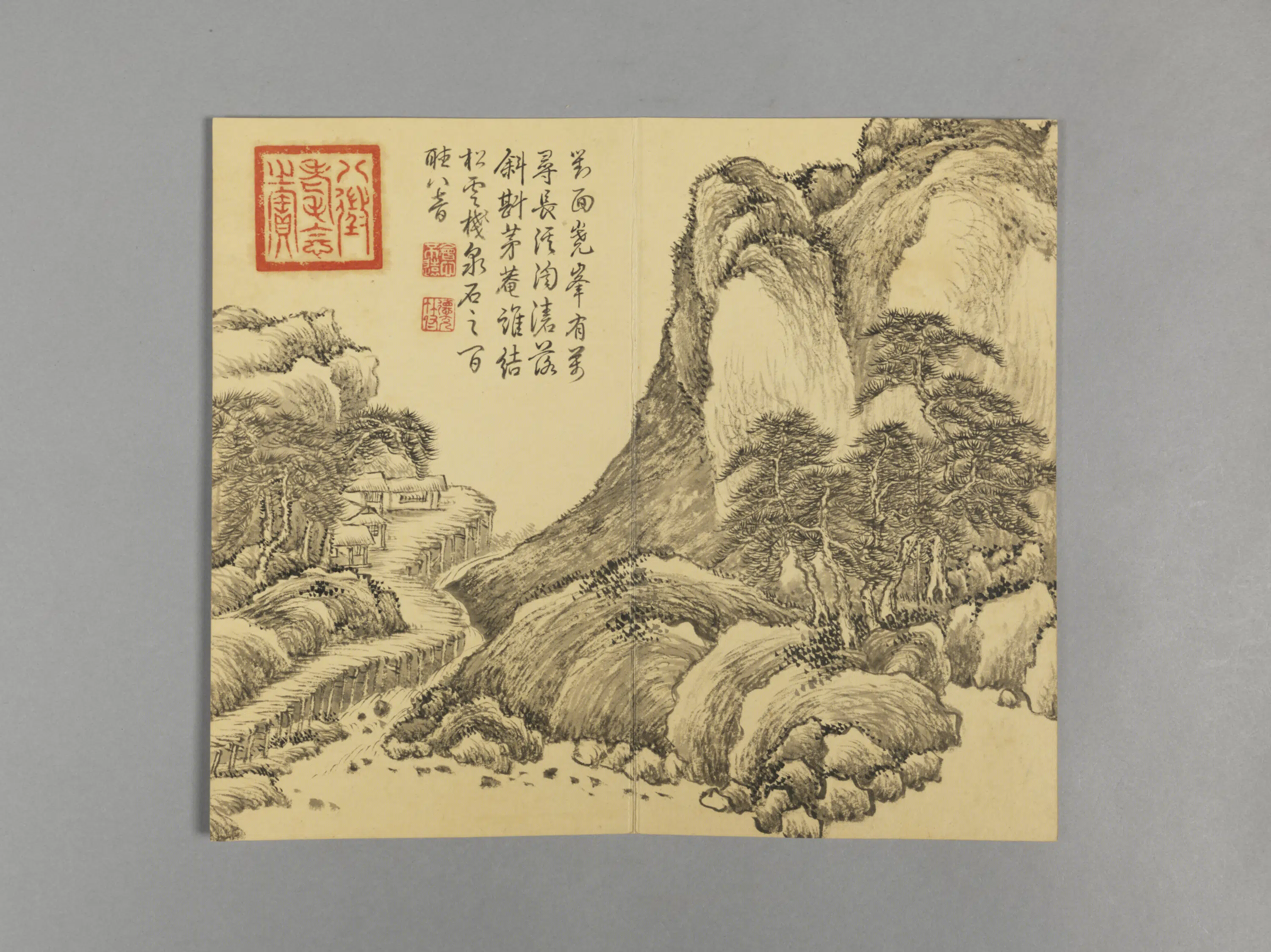 清代【钱维城】《山水小册（12开）》 第2张