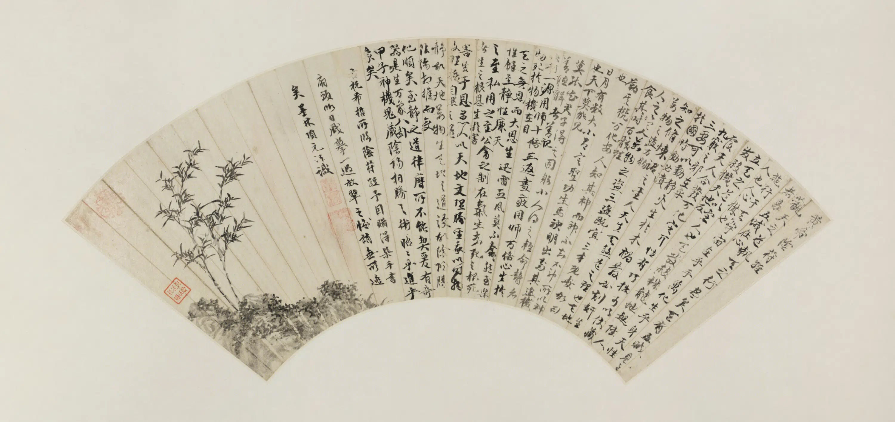 明朝【项元汴】《竹石扇》