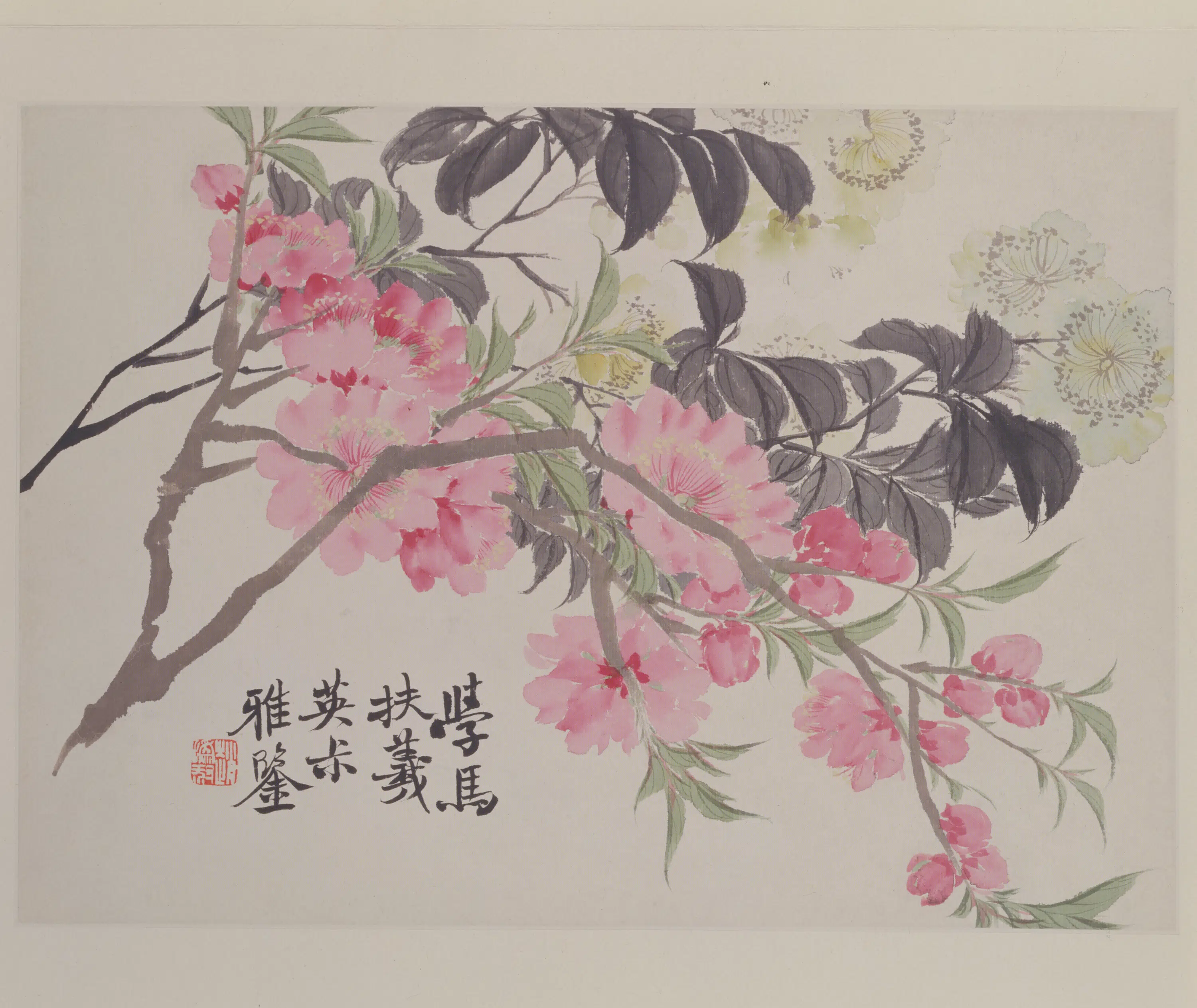 清代【赵之谦】《花卉册-桃花页-2》