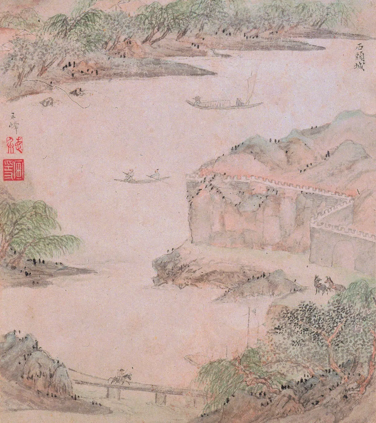 明朝【文伯仁】《金陵山水册》 第14张 明朝【文伯仁】《金陵山水册》 第14张