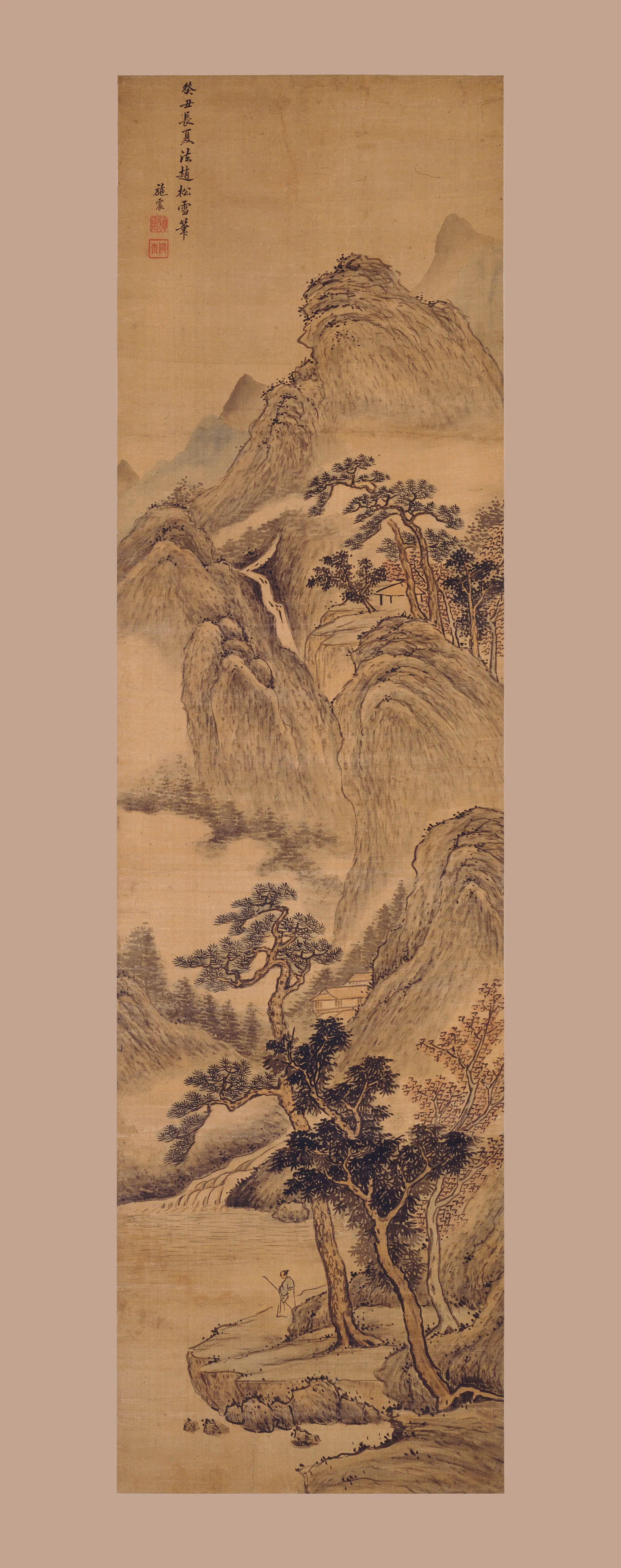 清代【施震（施霖）】《仿赵松雪山水图轴》 第1张